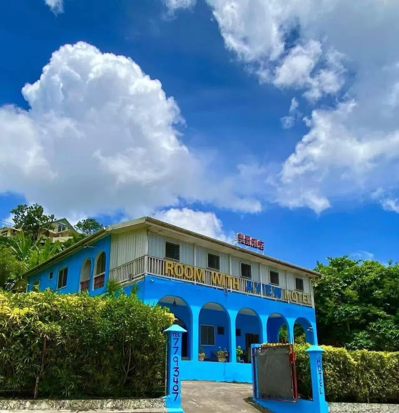 Room With A View & Apartment Style