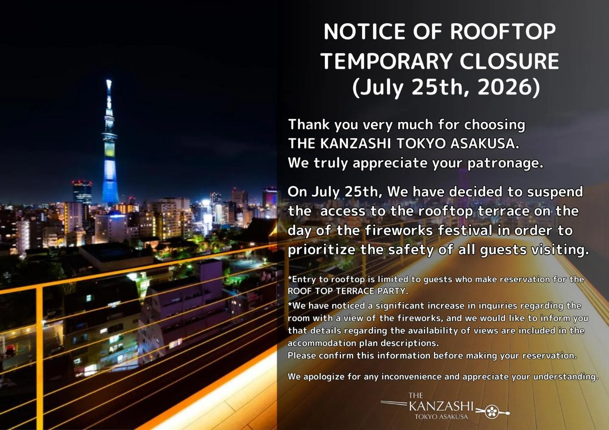 The Kanzashi Tokyo Asakusa