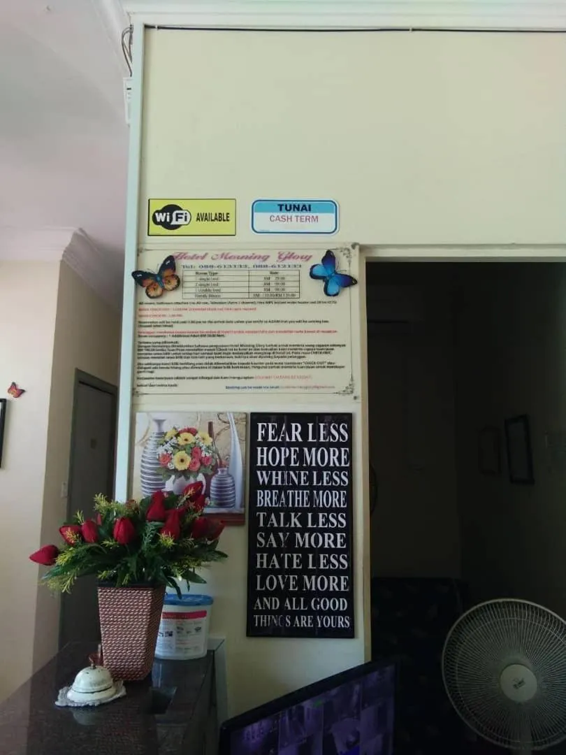 Lobby or reception in Hotel Morning Glory