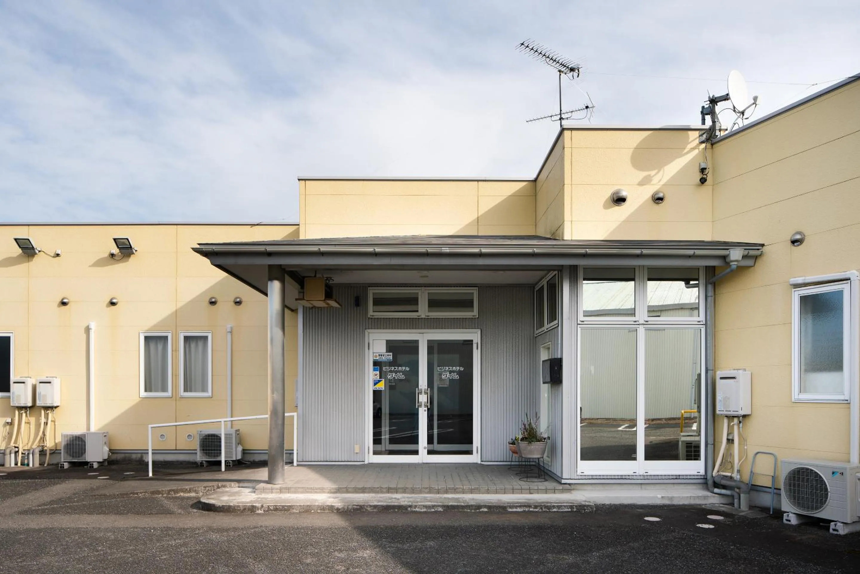 Tabist Hotel Daimu Minami-Souma