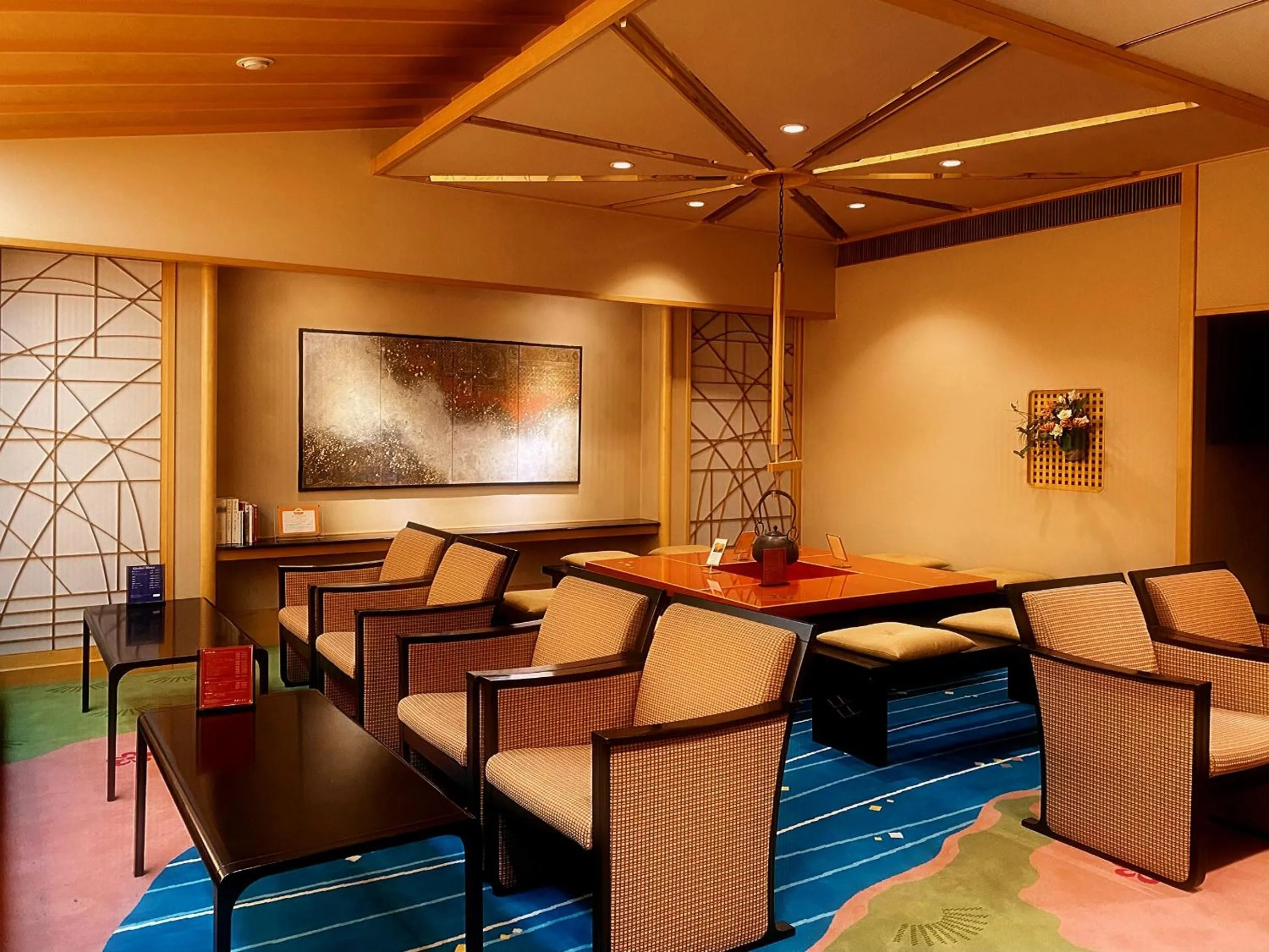 Area and facilities in Sun Members Kyoto Saga