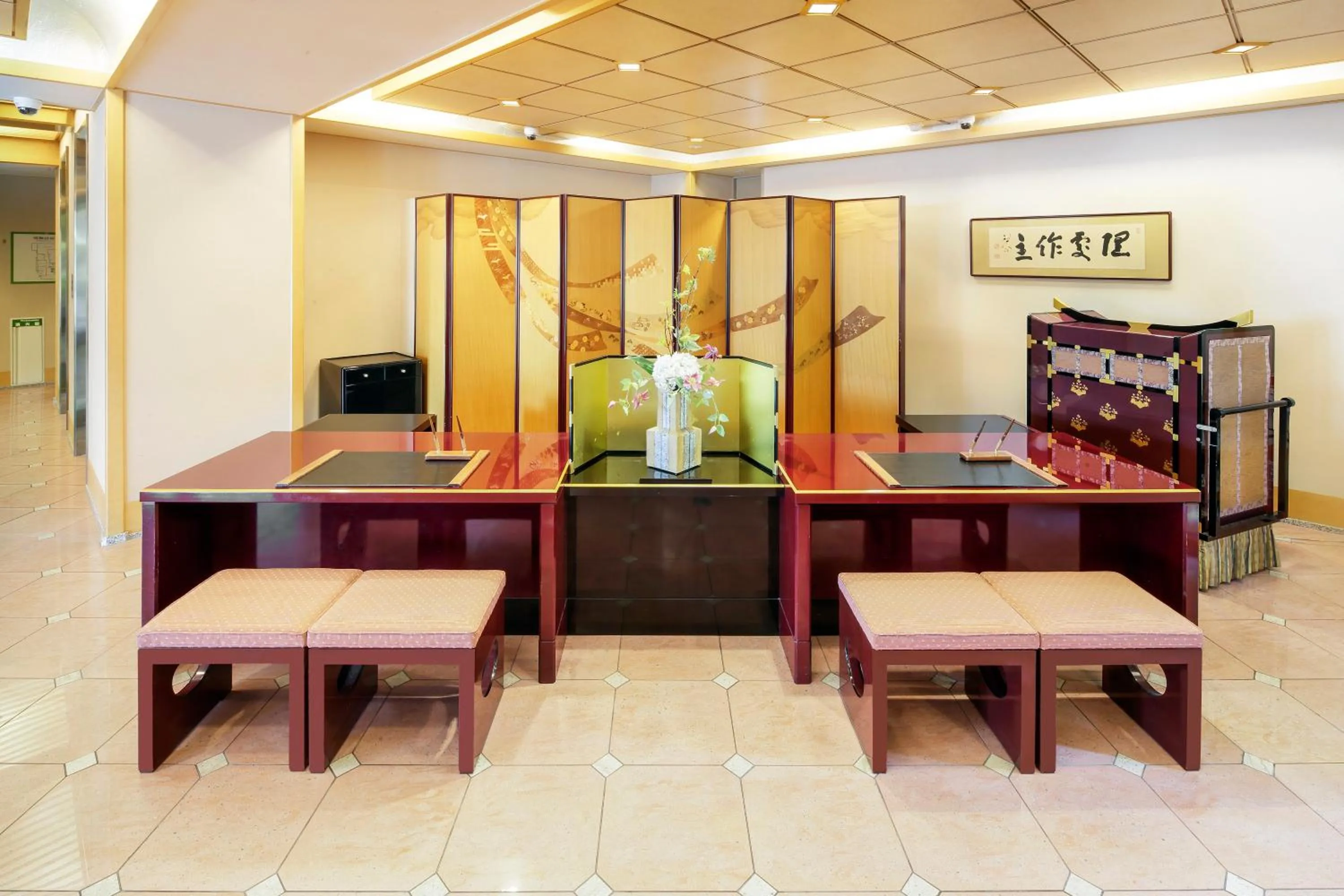 Lobby or reception in Sun Members Kyoto Saga