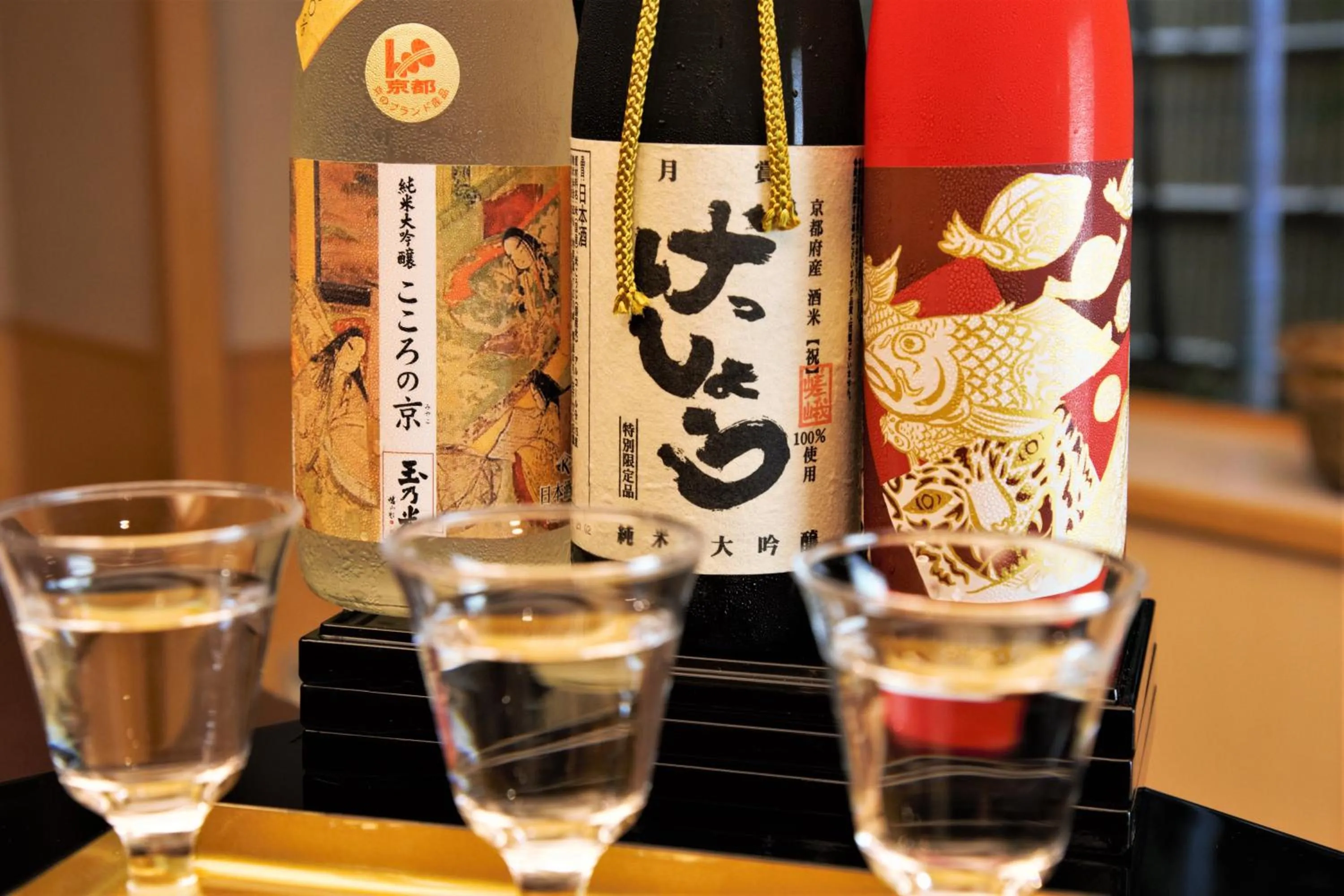 Food and drinks in Sun Members Kyoto Saga