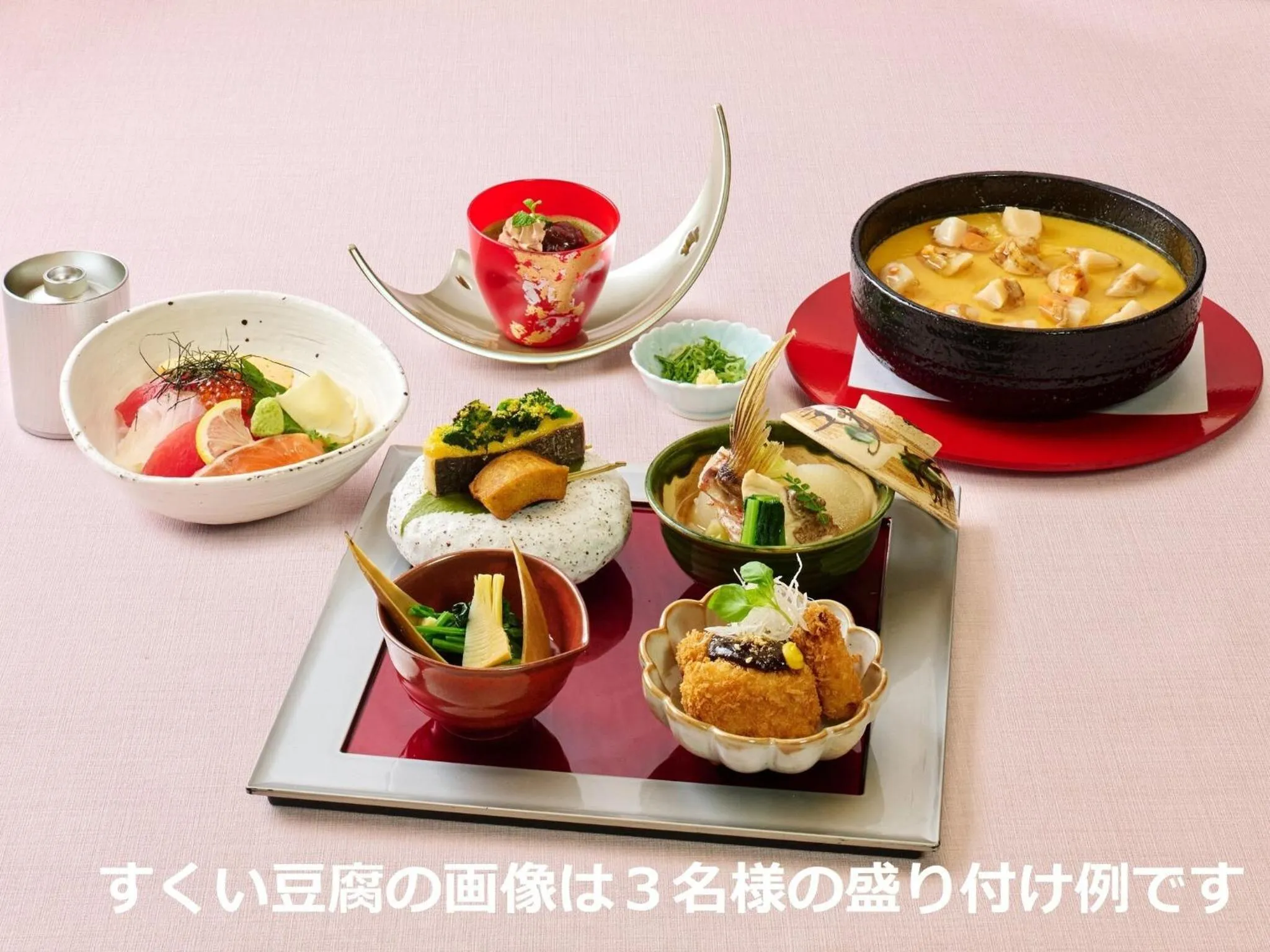 Dinner in Sun Members Kyoto Saga