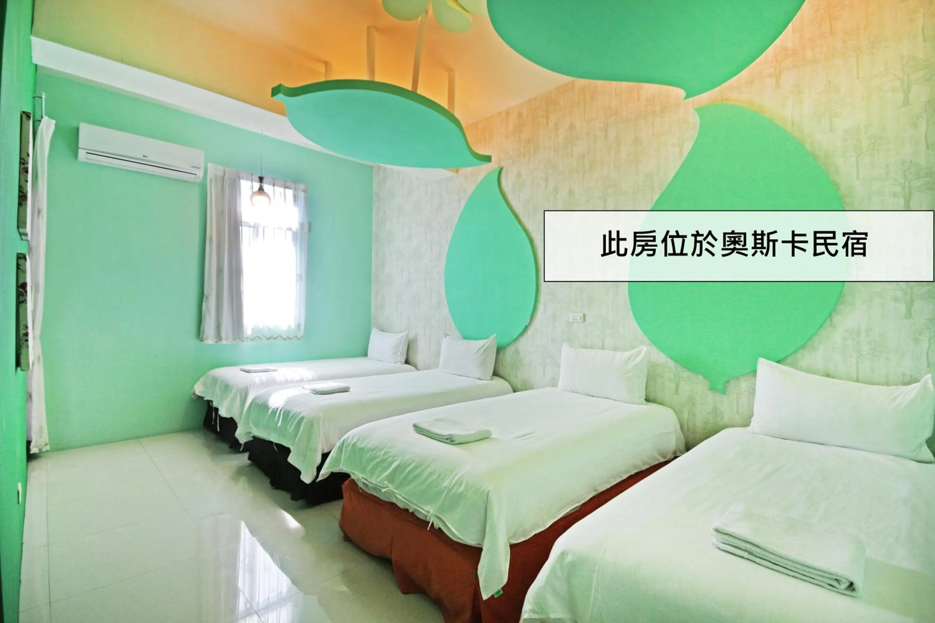 Bed in Fun Trip - Little Castle & Oscar B&B