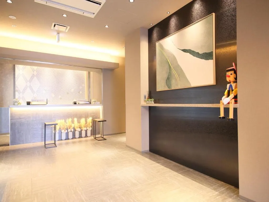 Lobby or reception, Bed in Dynasty Hotel & Resort Osaka