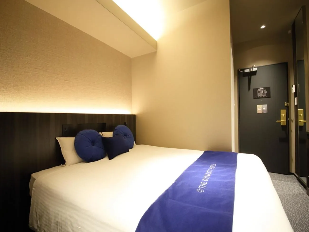 Photo of the whole room, Bed in Dynasty Hotel & Resort Osaka