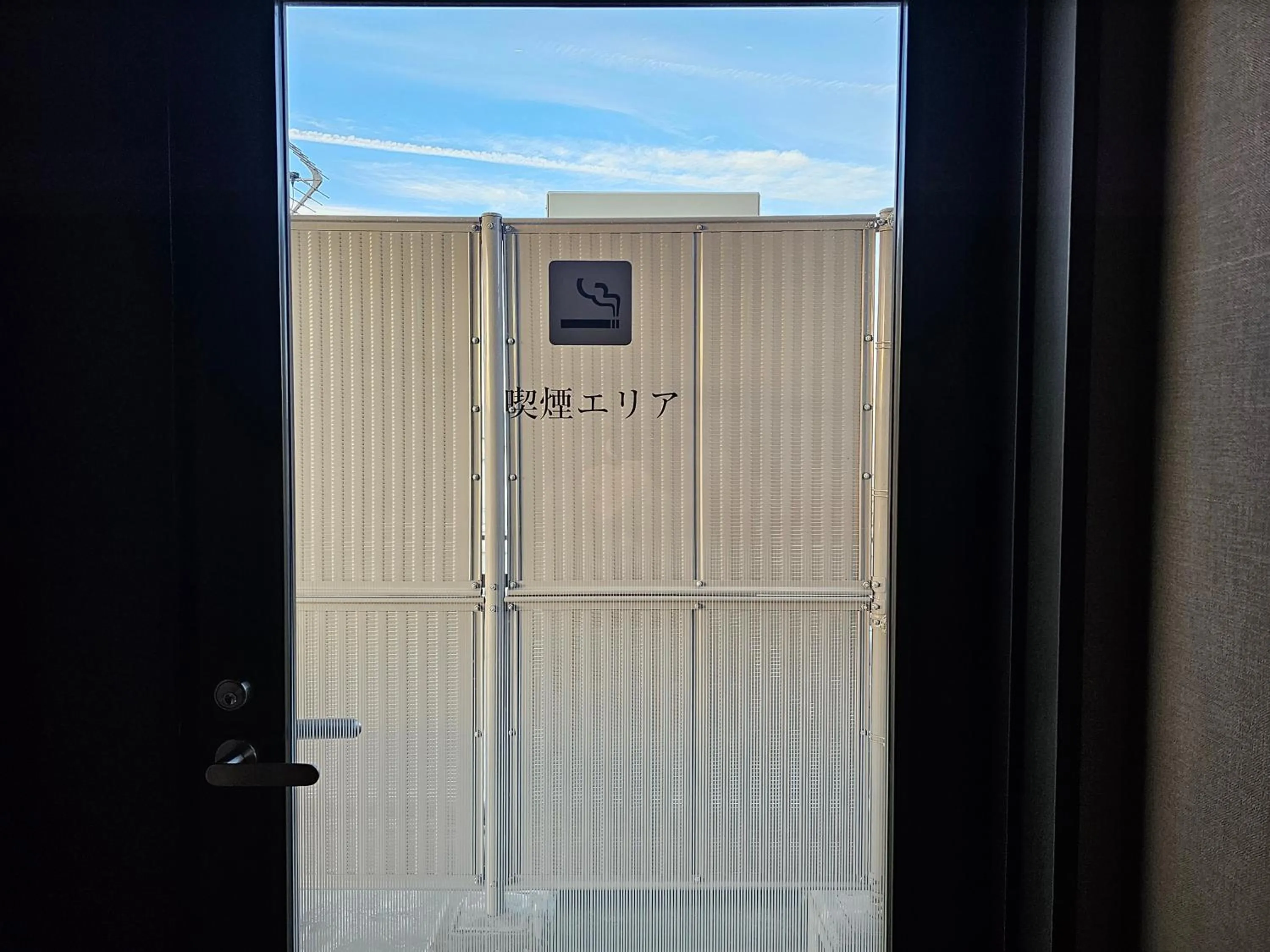 Facade/entrance in Dynasty Hotel & Resort Osaka