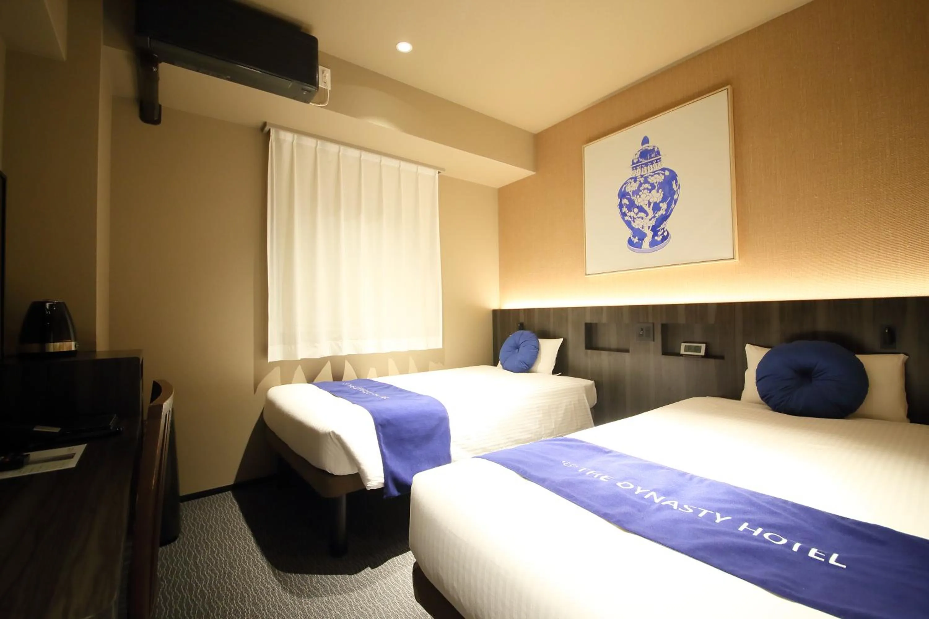 Photo of the whole room, Bed in Dynasty Hotel & Resort Osaka