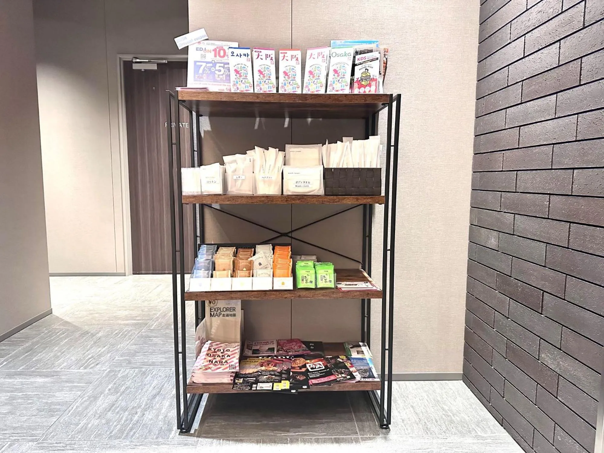 Dynasty Hotel & Resort Osaka