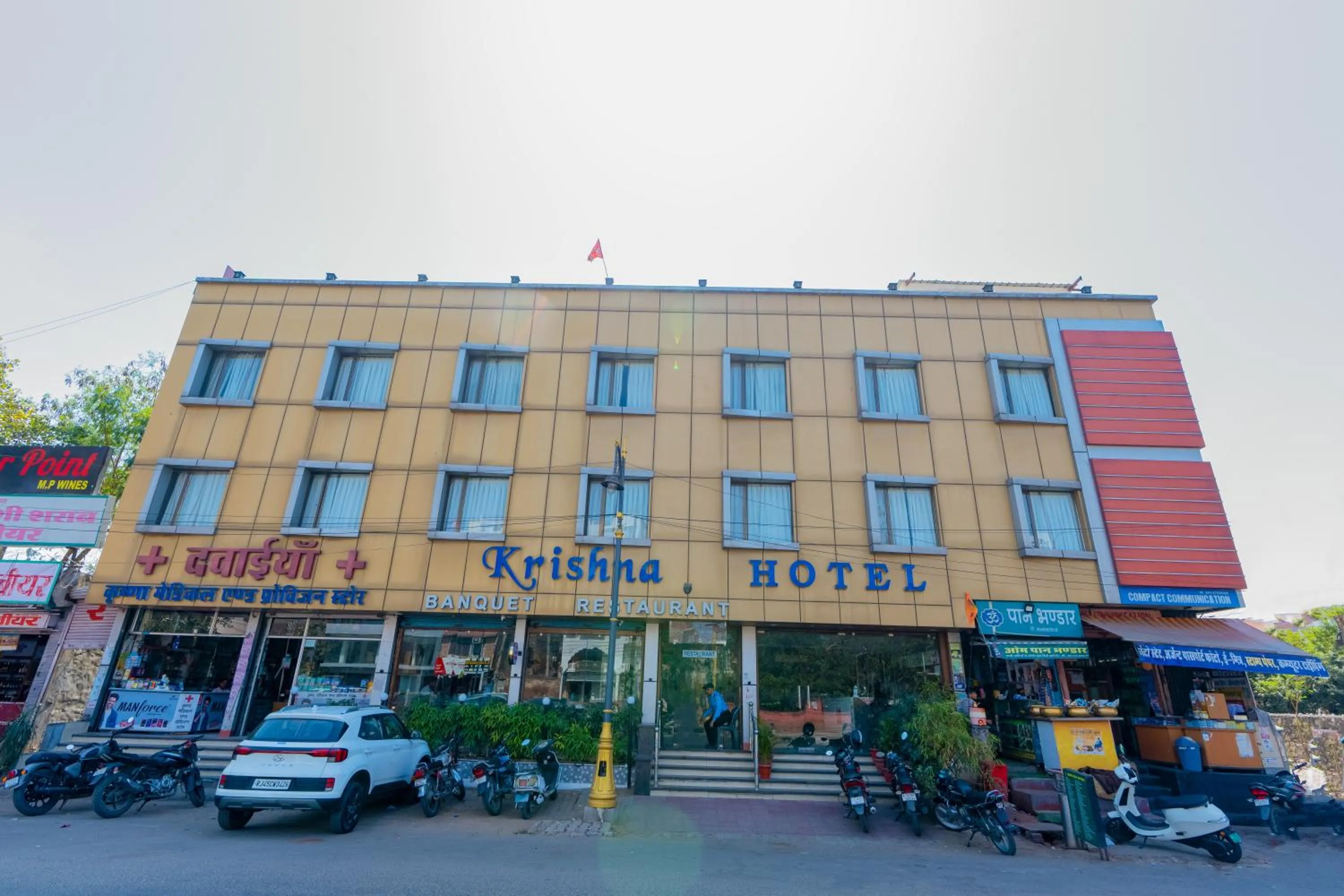 Property building in Hotel Krishna by KeyMagics