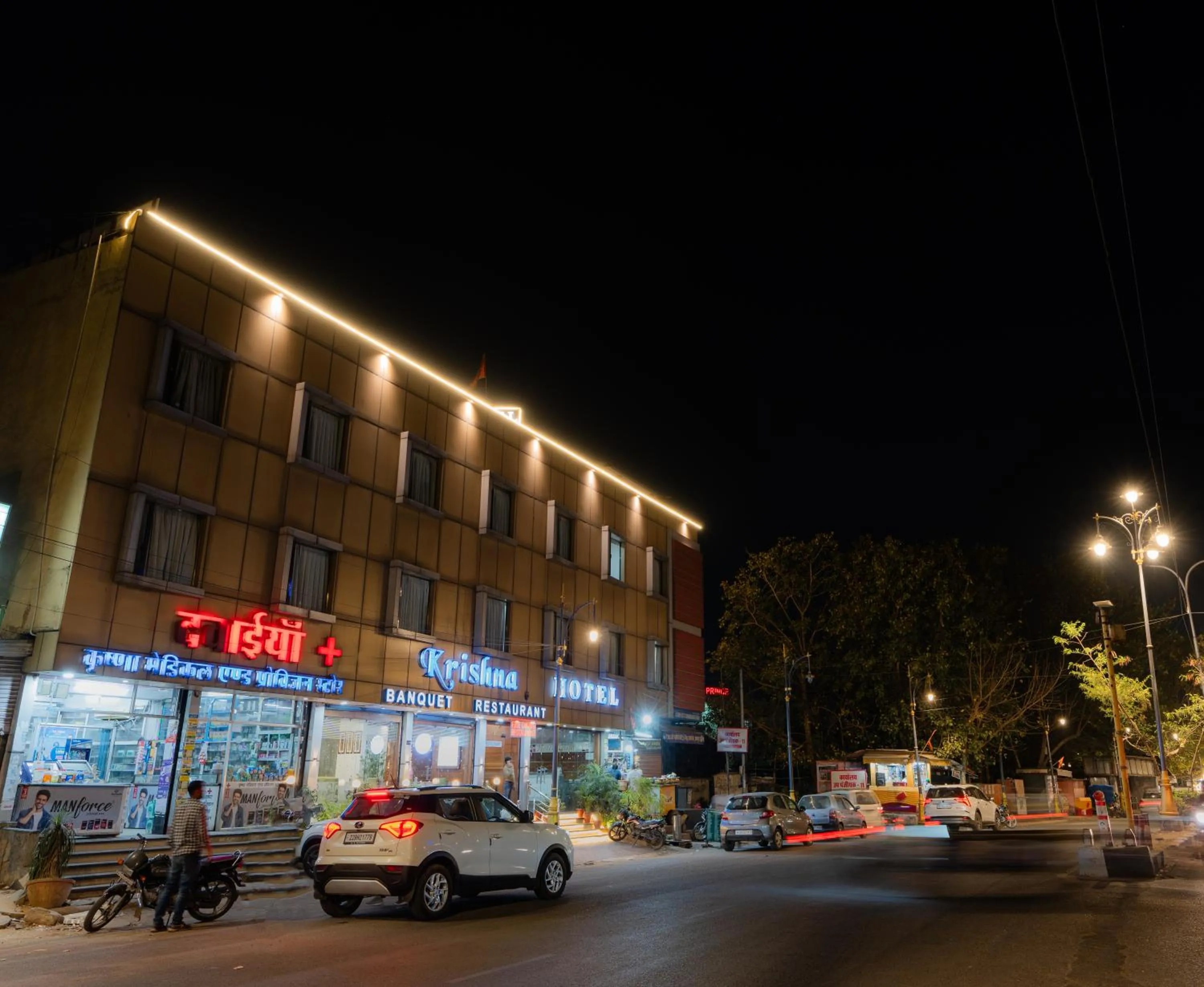 Property building in Hotel Krishna by KeyMagics