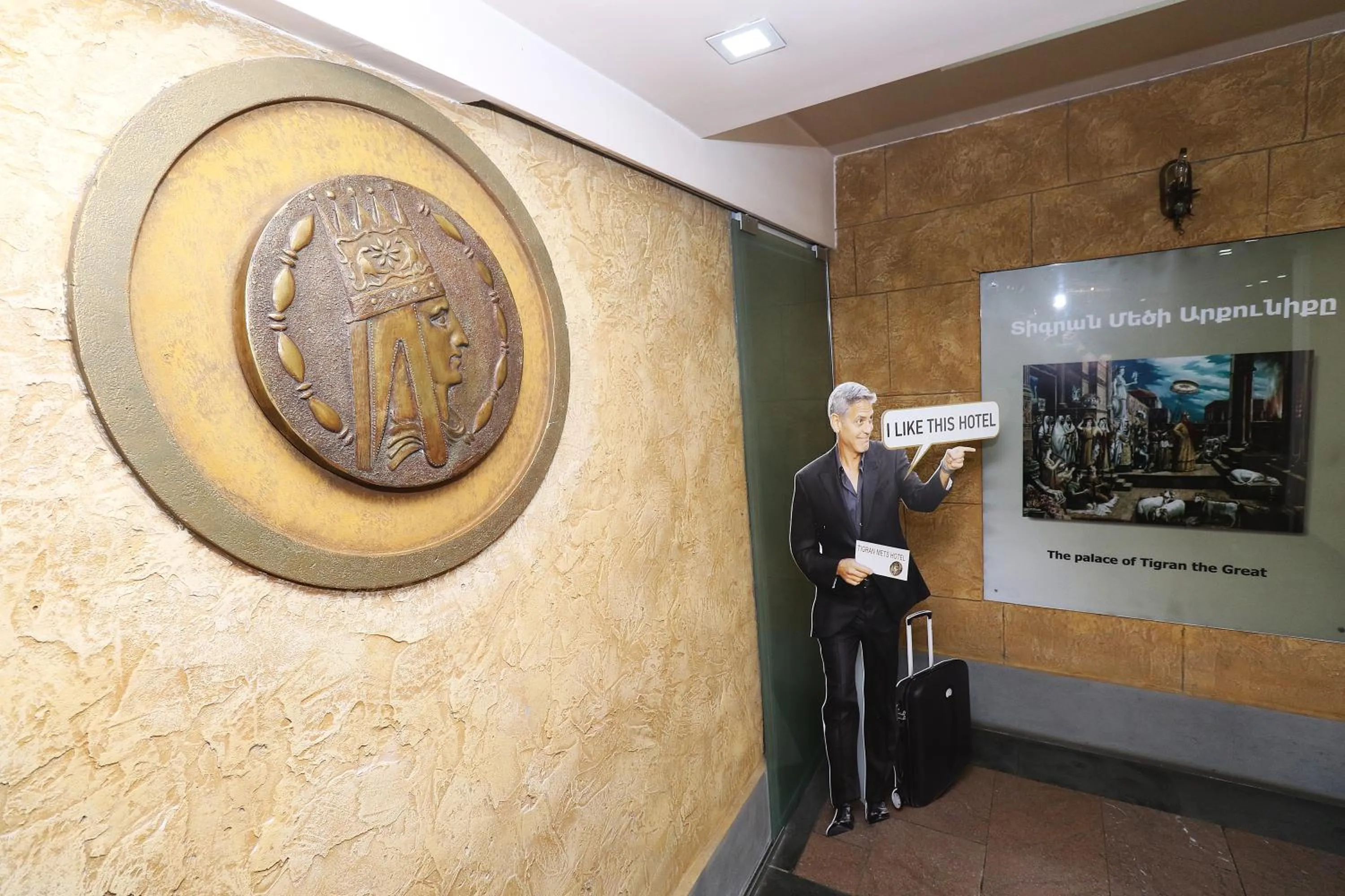 Property building in Hotel Tigran Mets Yerevan