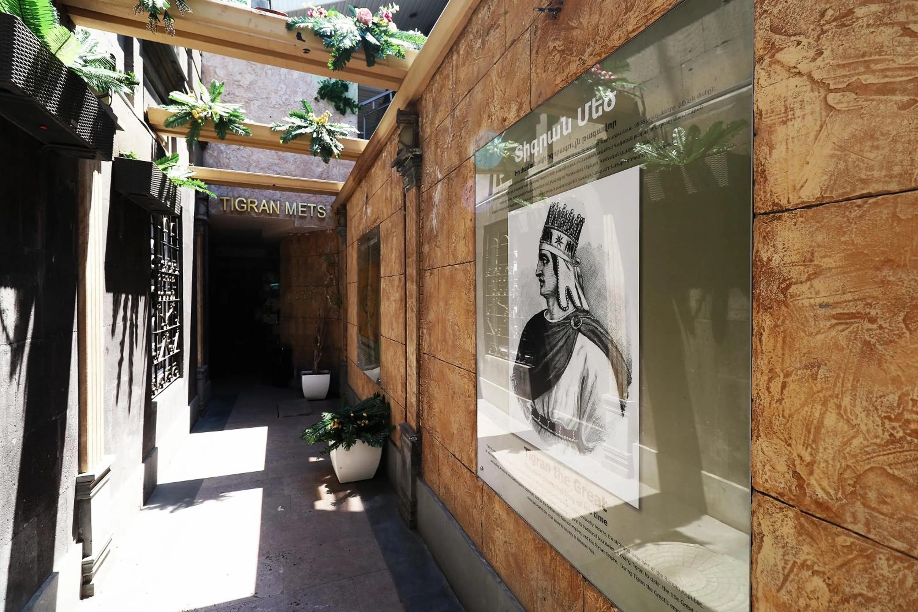 Facade/entrance in Hotel Tigran Mets Yerevan