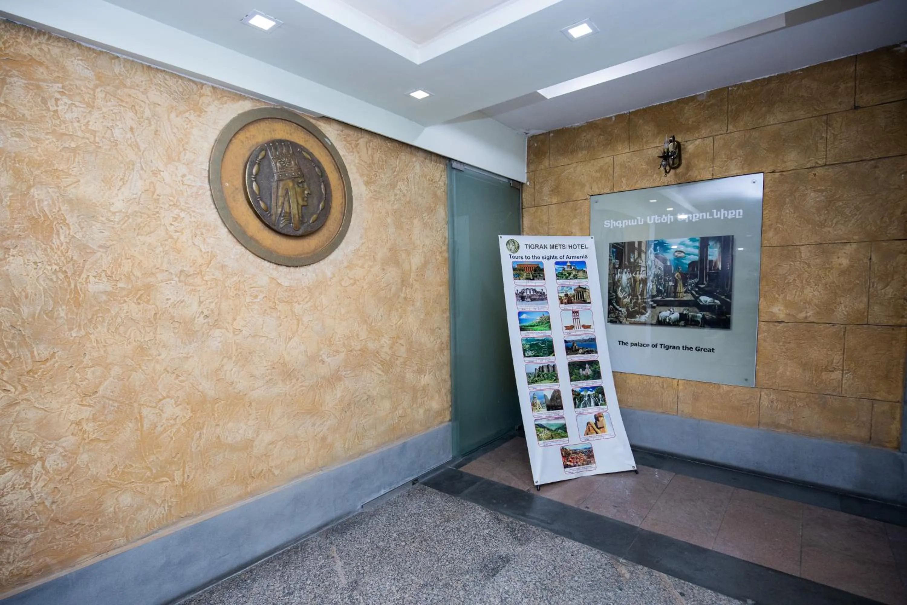 Property building in Hotel Tigran Mets Yerevan