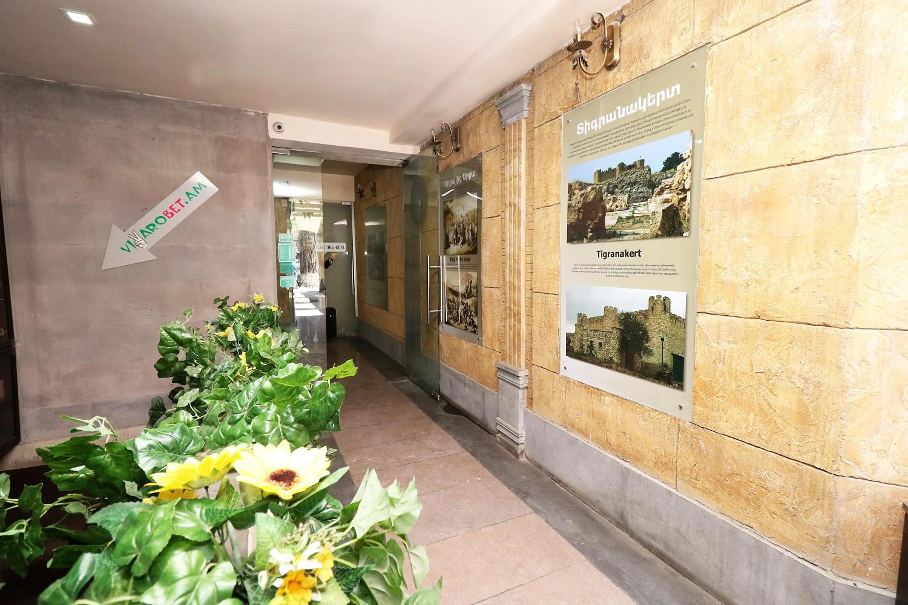 Property building in Hotel Tigran Mets Yerevan