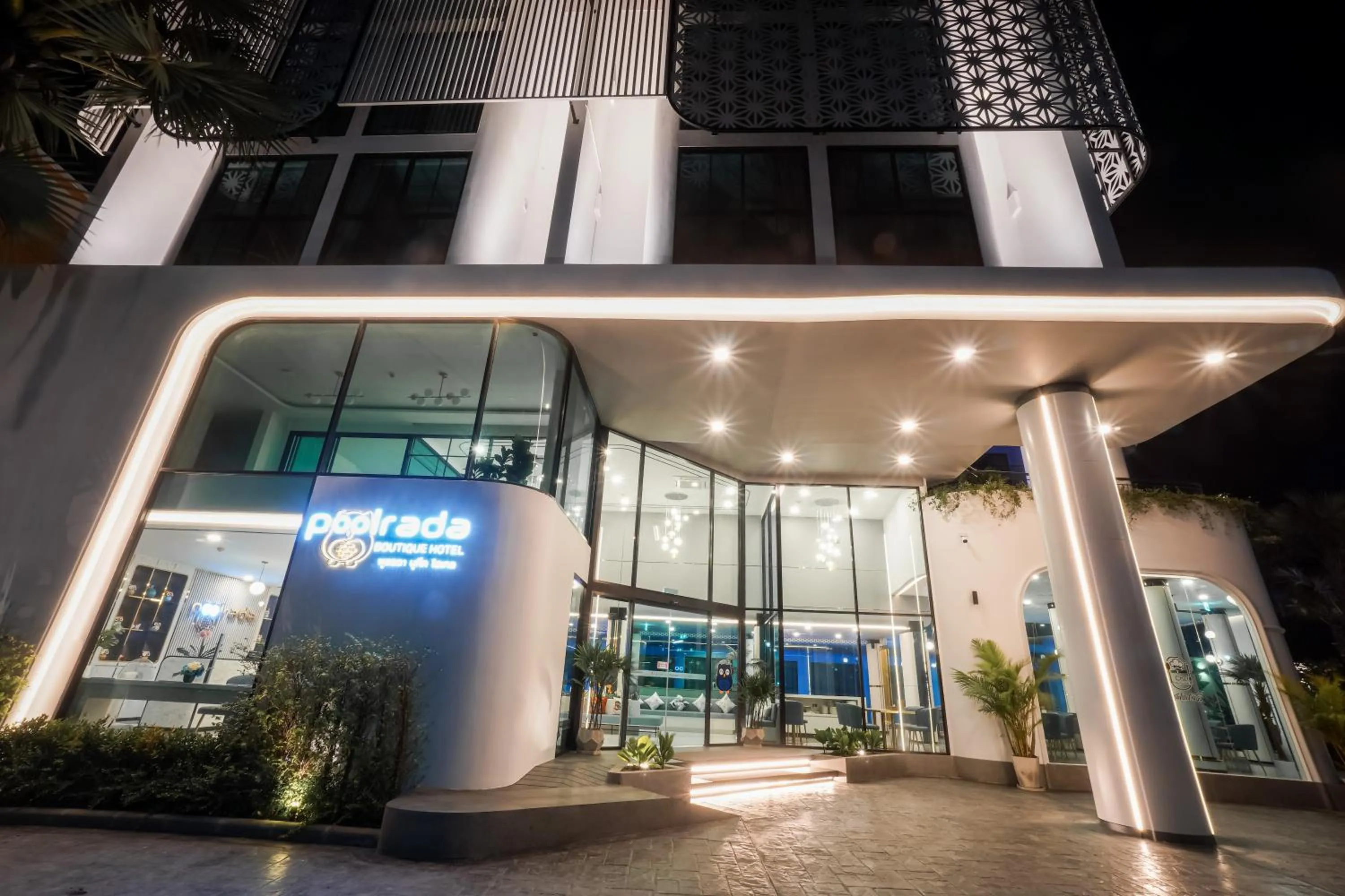 Poolrada Boutique Hotel - SHA Plus