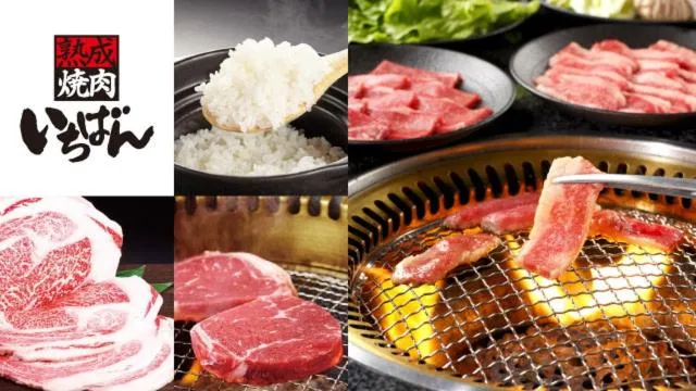 Off site in Phoenix Ryukyu Henzanbaru -SEVEN Hotels and Resorts-