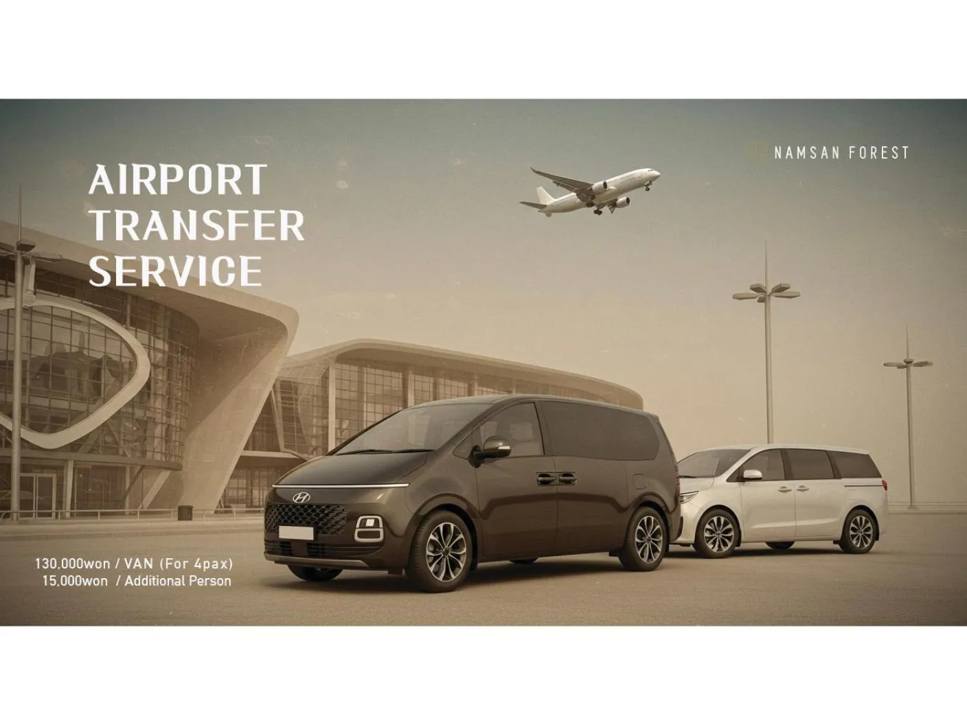 shuttle in Namsan Forest in Myeongdong