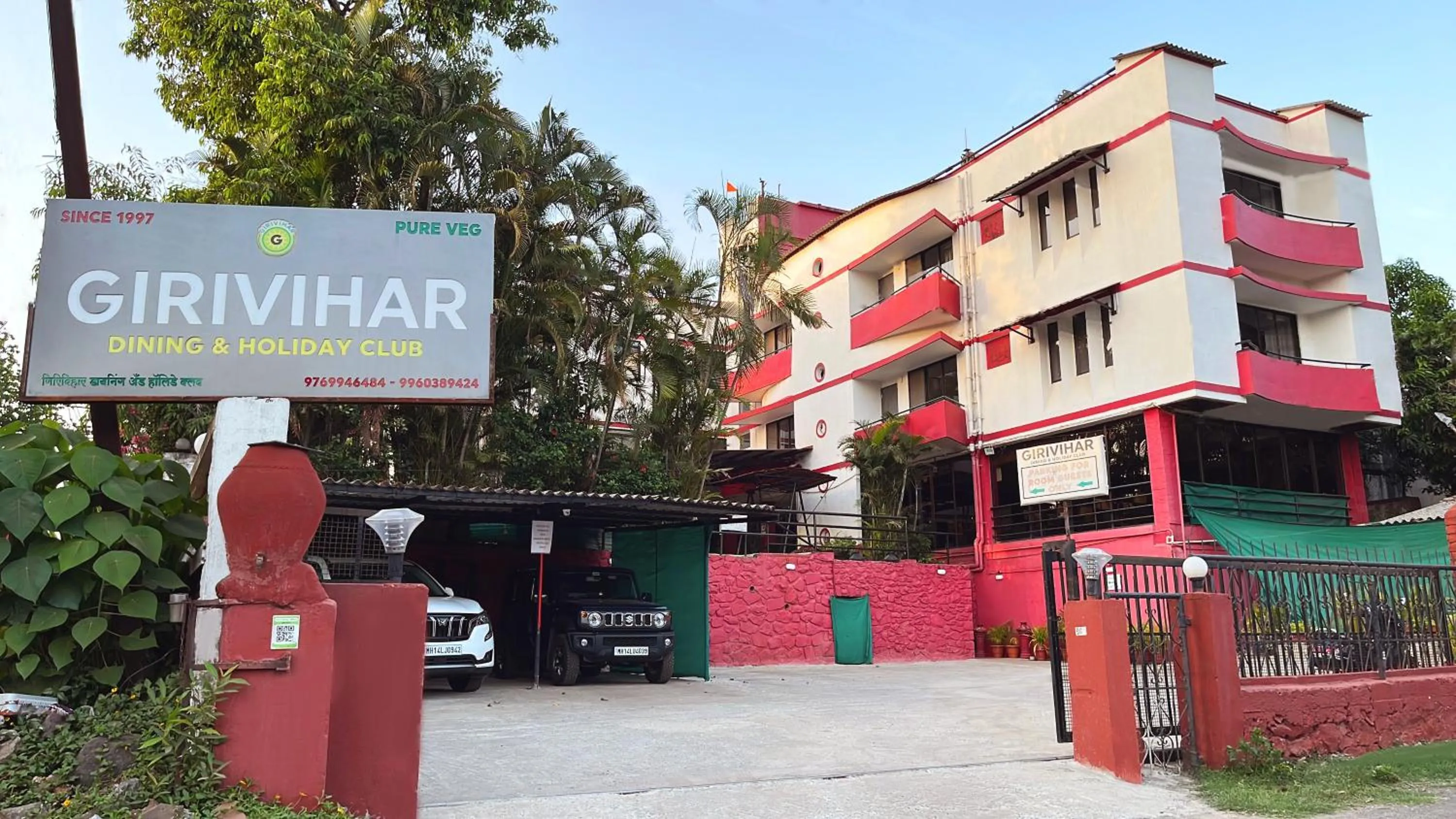 Property building in Girivihar Holiday Club - Pure Veg