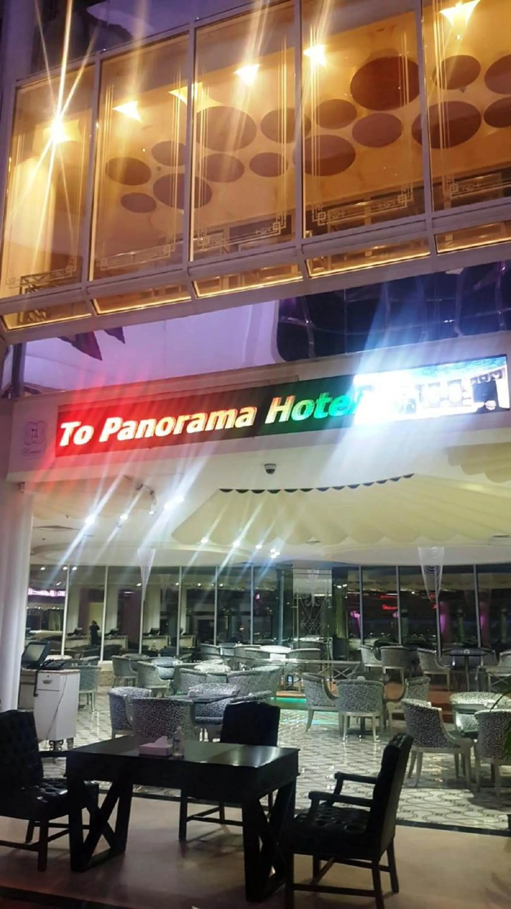 Property building in Panorama Hotel and Spa