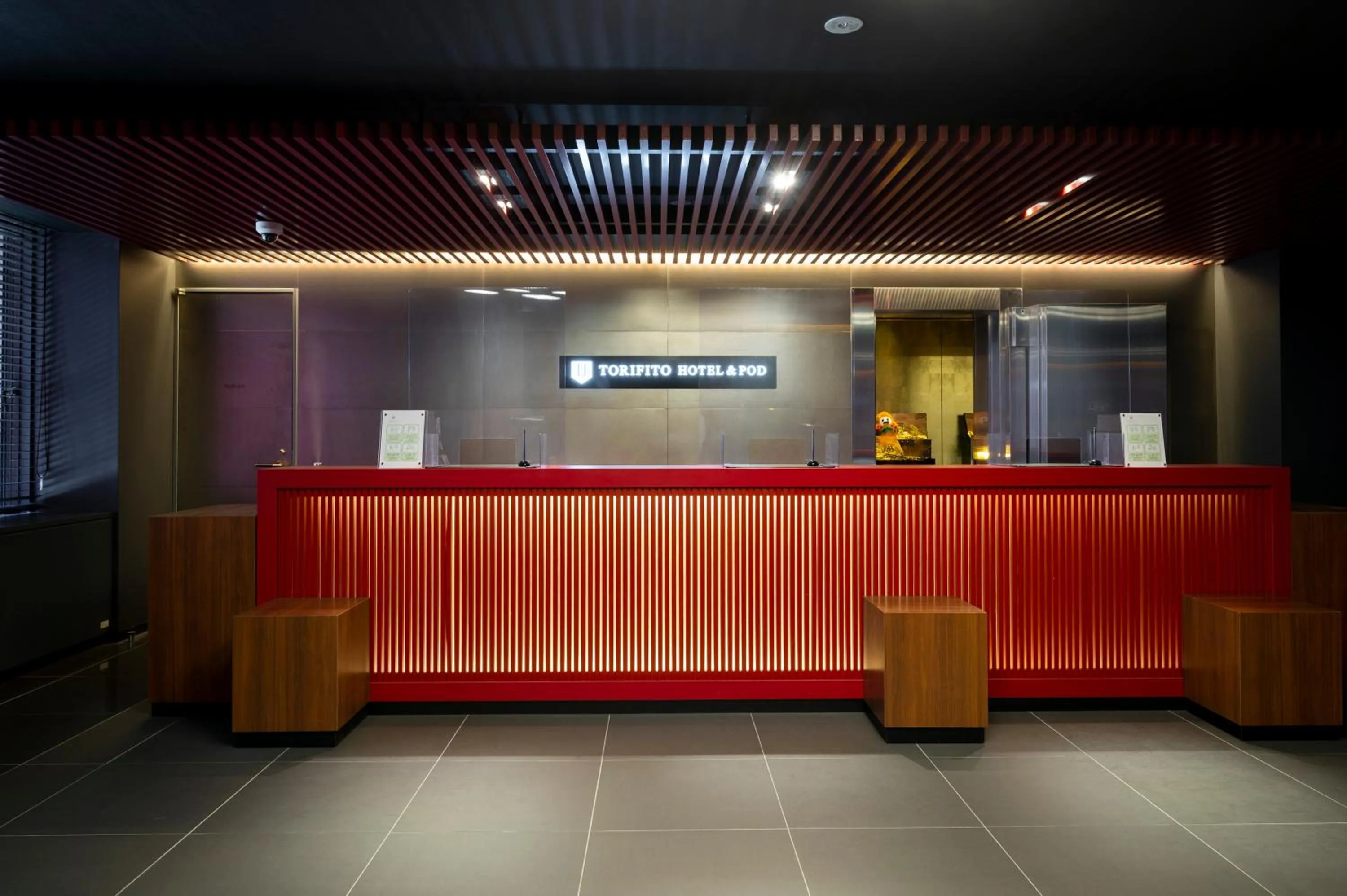 Lobby or reception in Torifito Hotel & Pod Kanazawa