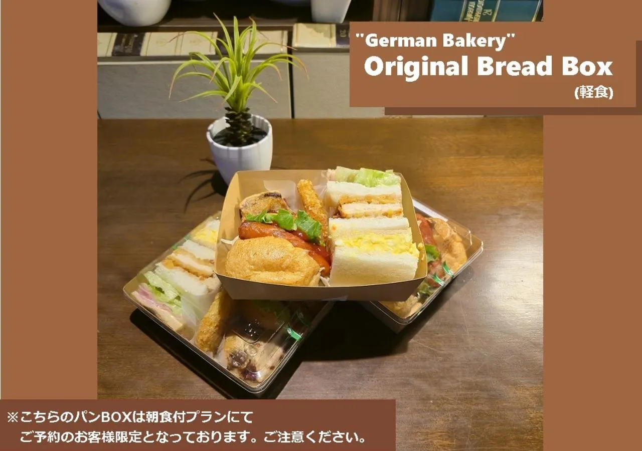 Torifito Hotel & Pod Kanazawa