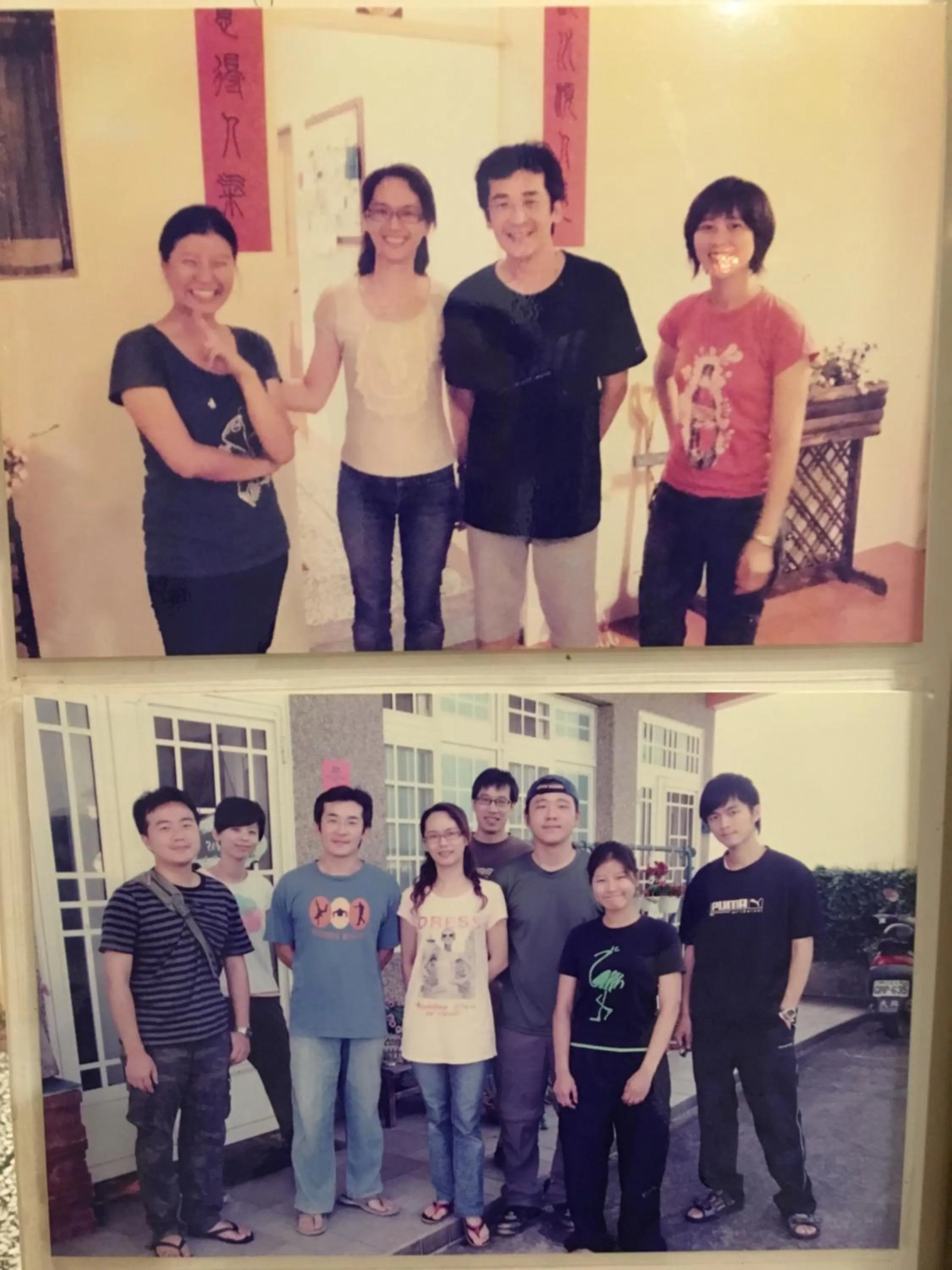 On site in Yilan Real Fun Homestay