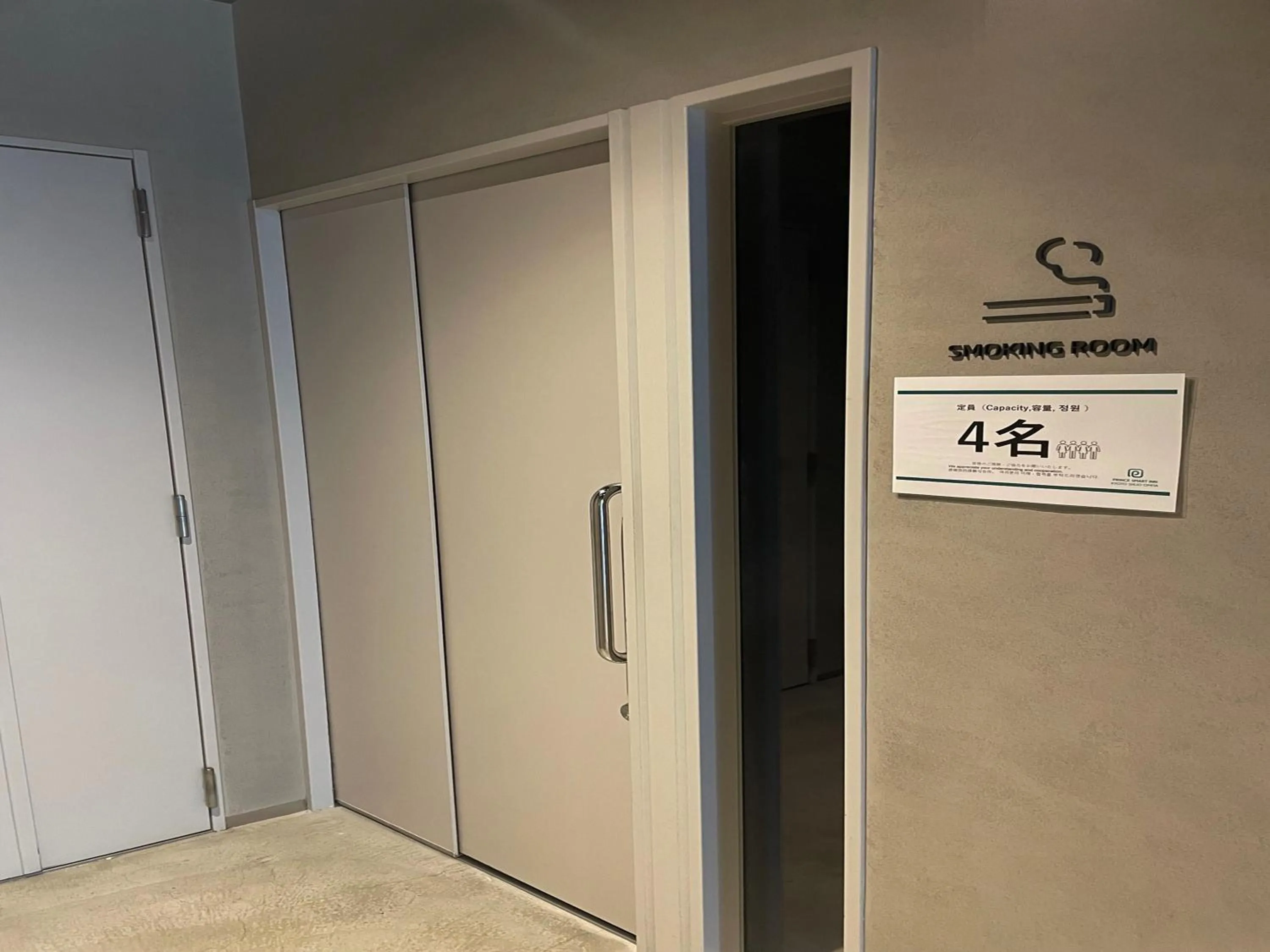 Area and facilities in Prince Smart Inn Kyoto Shijo Omiya