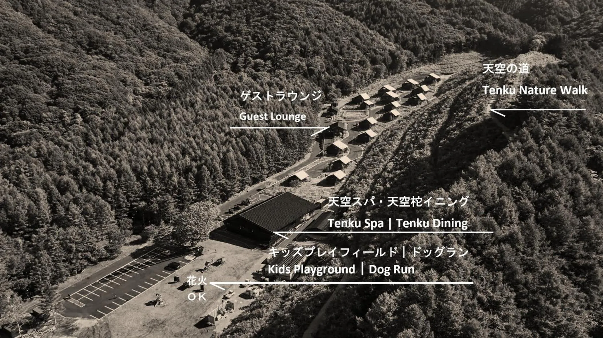 Property building in Asama Kuzanbo