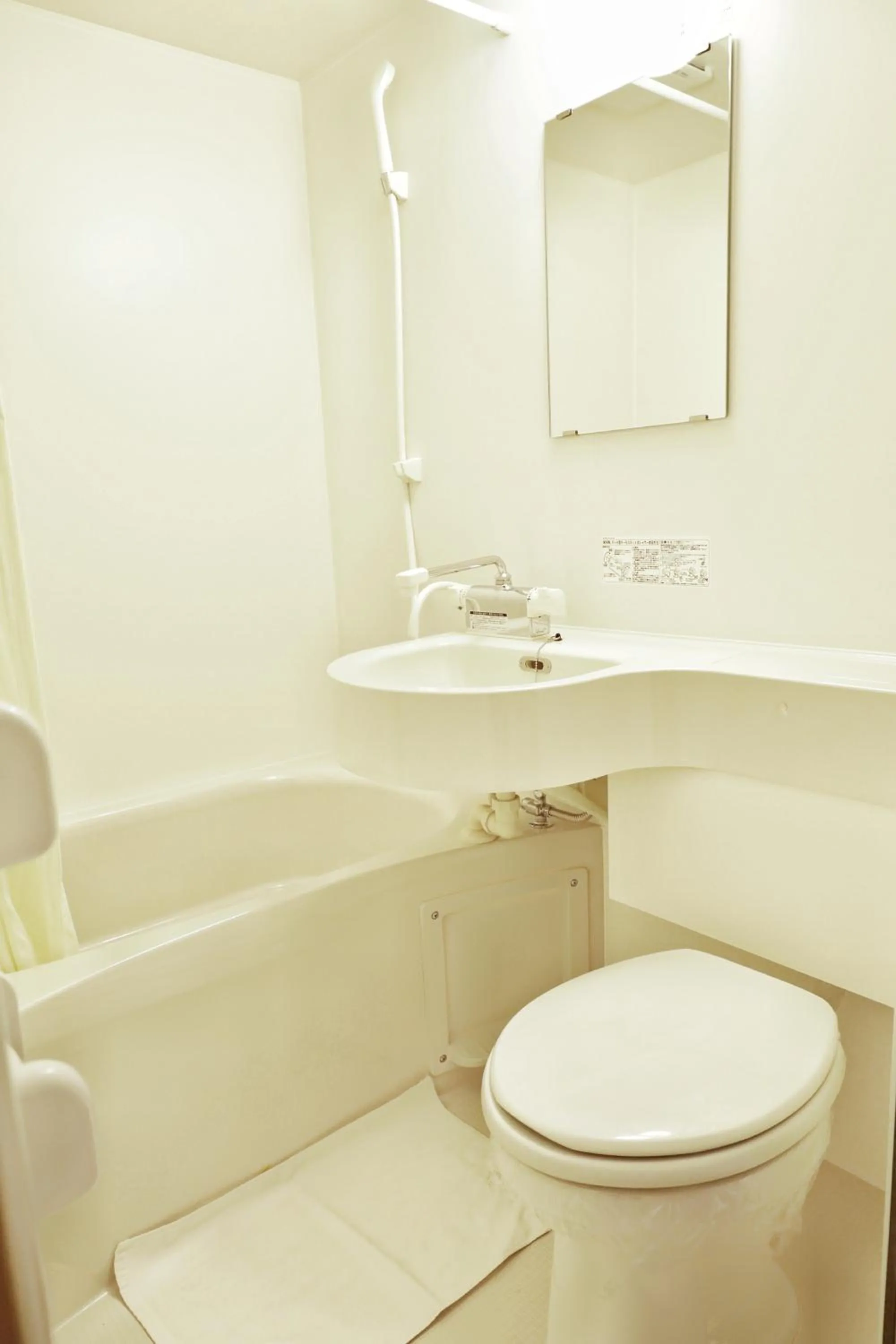 Bathroom in HOPETREE Kyoto