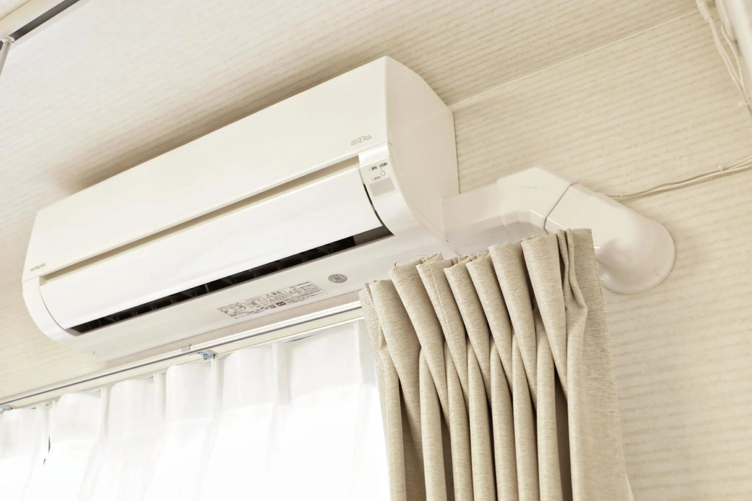 View (from property/room) in HOPETREE Kyoto