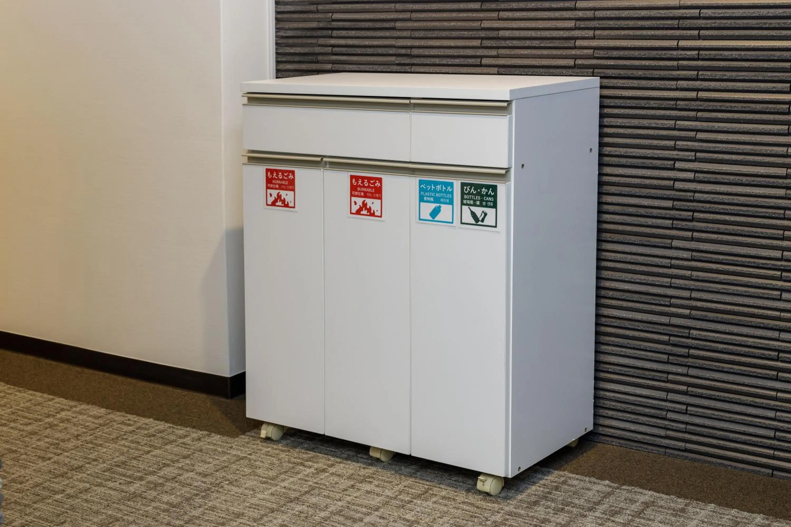 Other in HOPETREE Kyoto