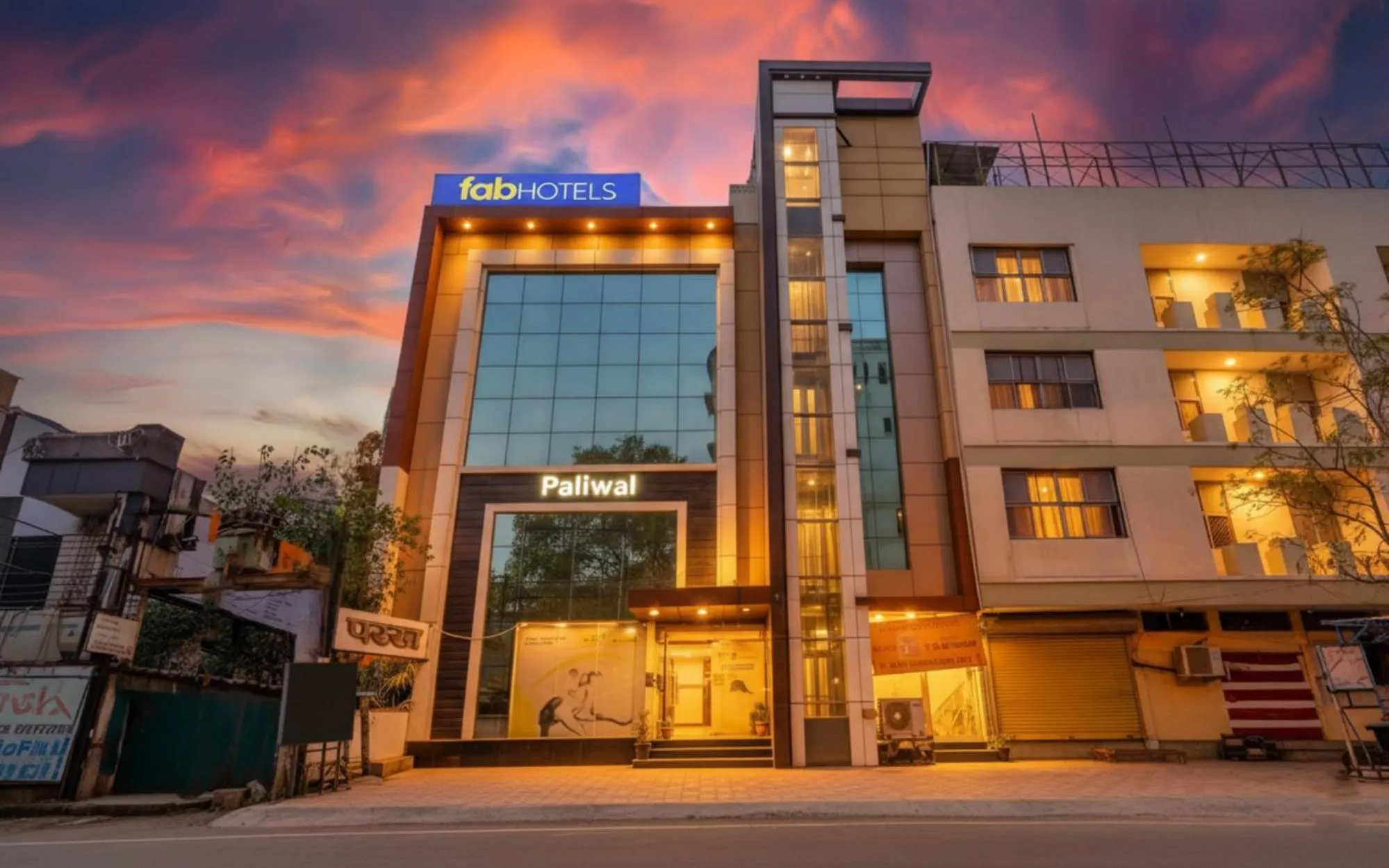 Facade/entrance in Via The Mall Inn