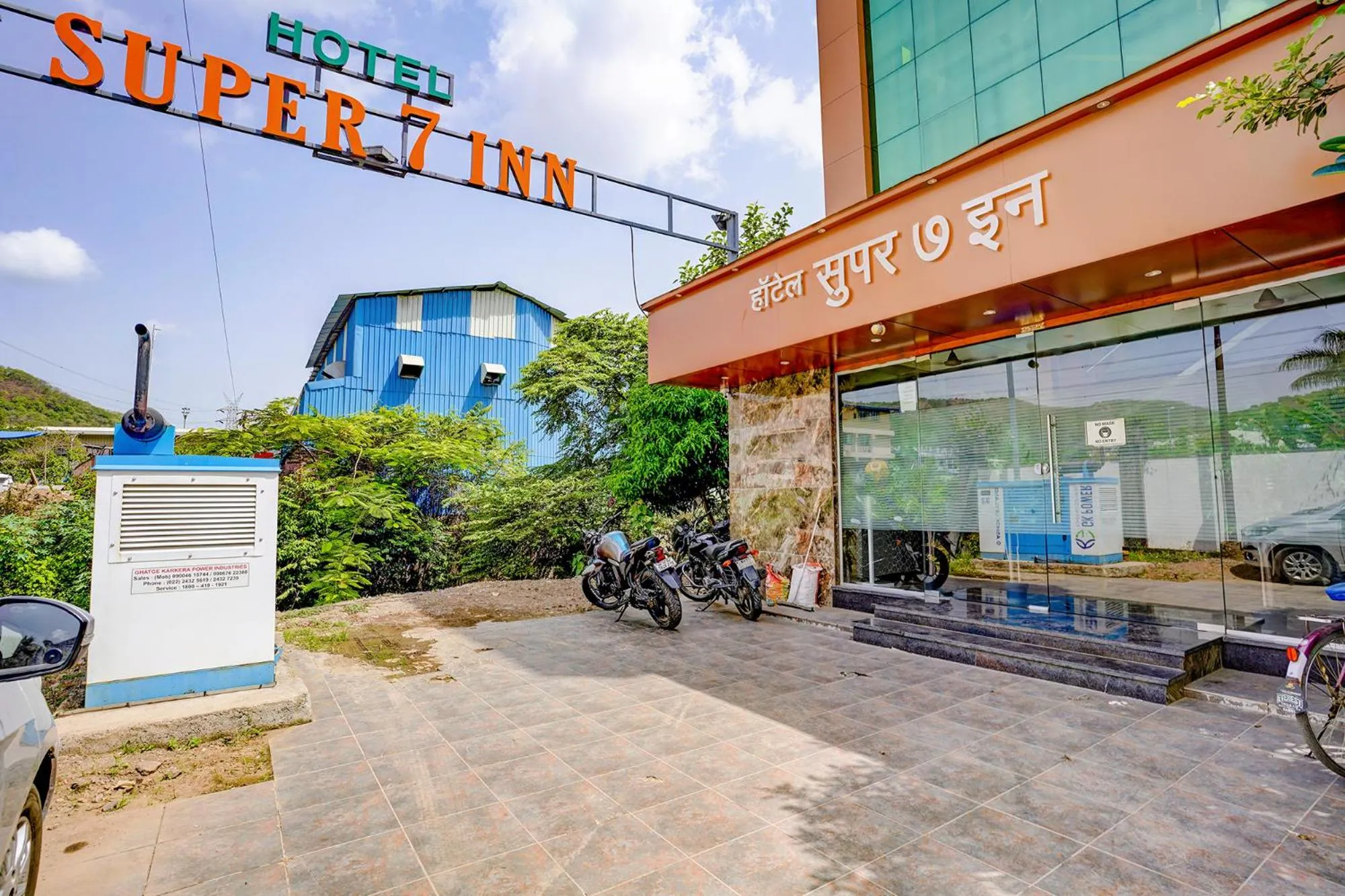 Facade/entrance in Via Super 7 Inn- Nr Rabale Station