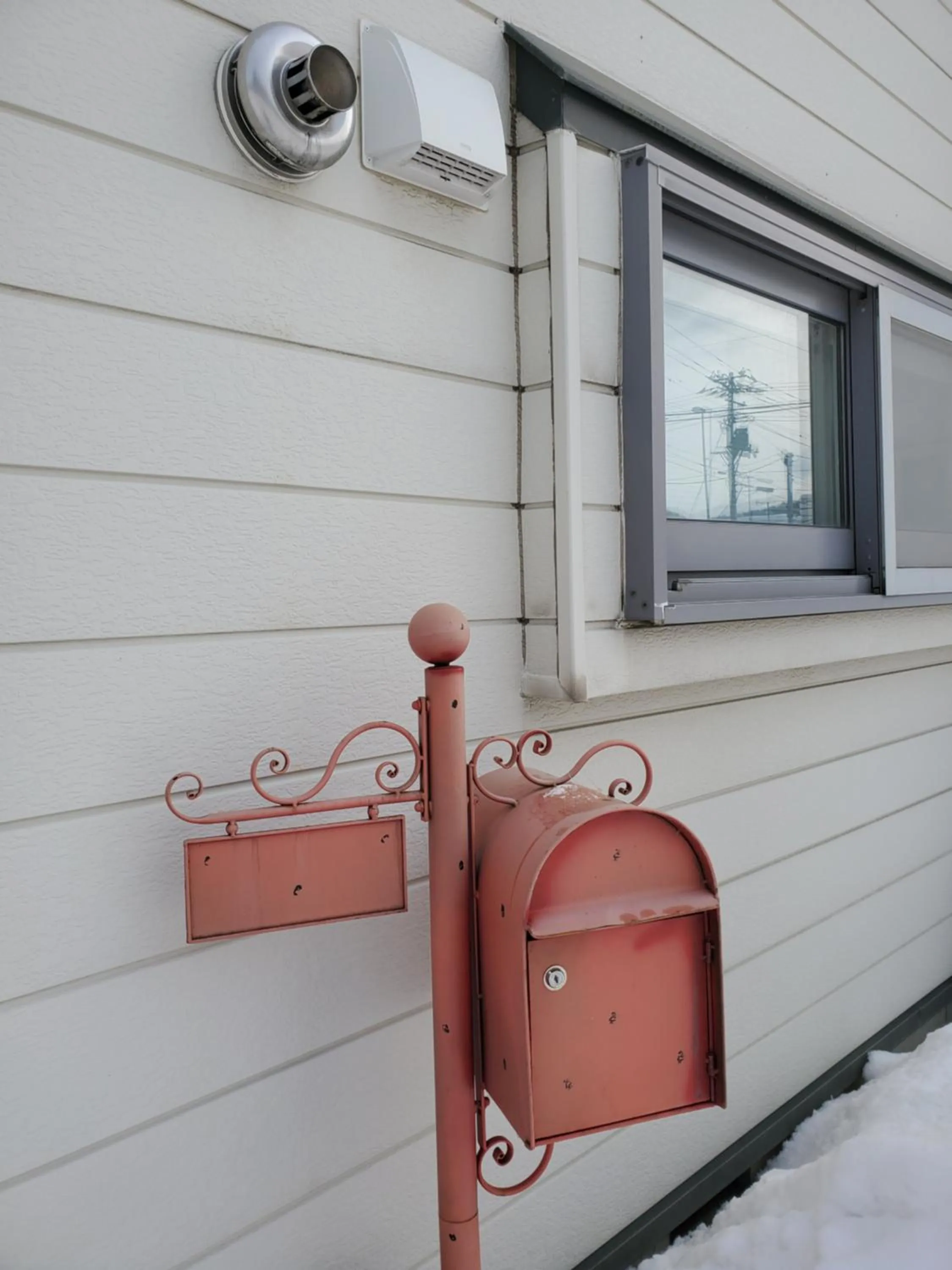 Property building in Guest House EBISAN