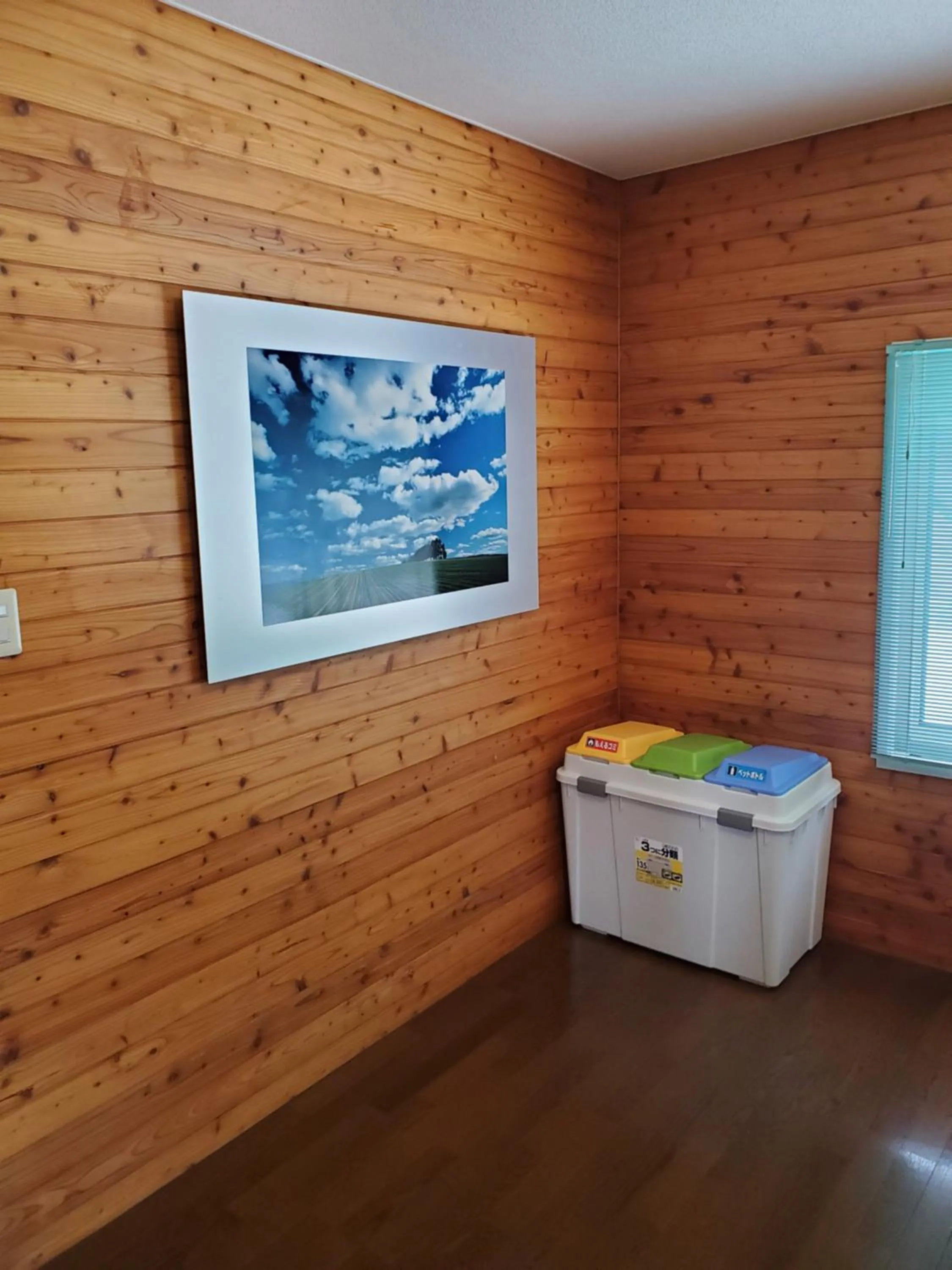 Area and facilities in Guest House EBISAN