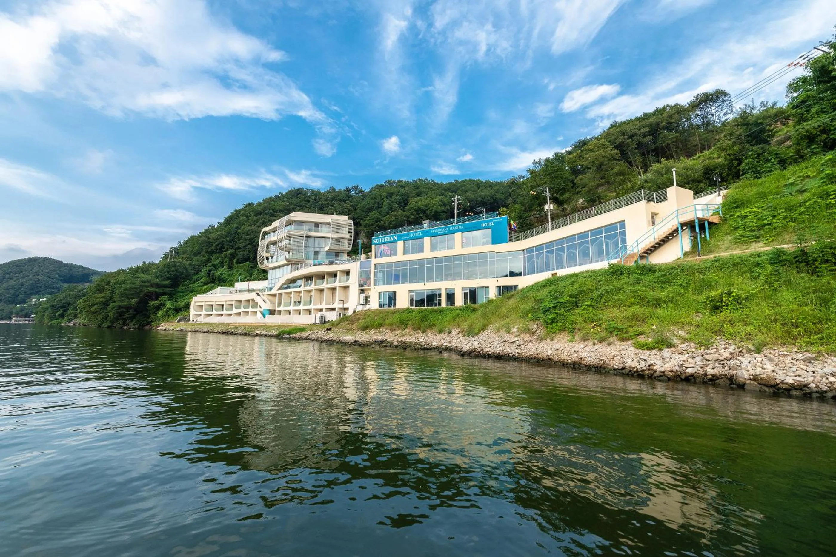 Gapyeong Suiteian Hotel&Resort