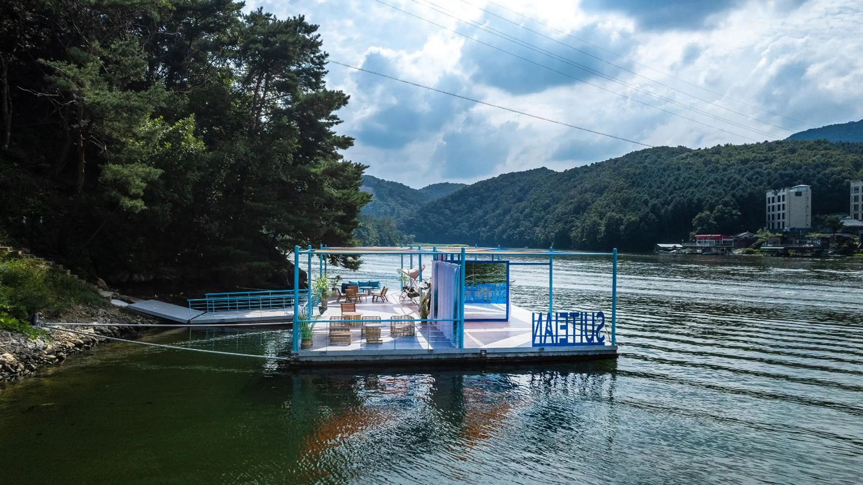 Gapyeong Suiteian Hotel&Resort