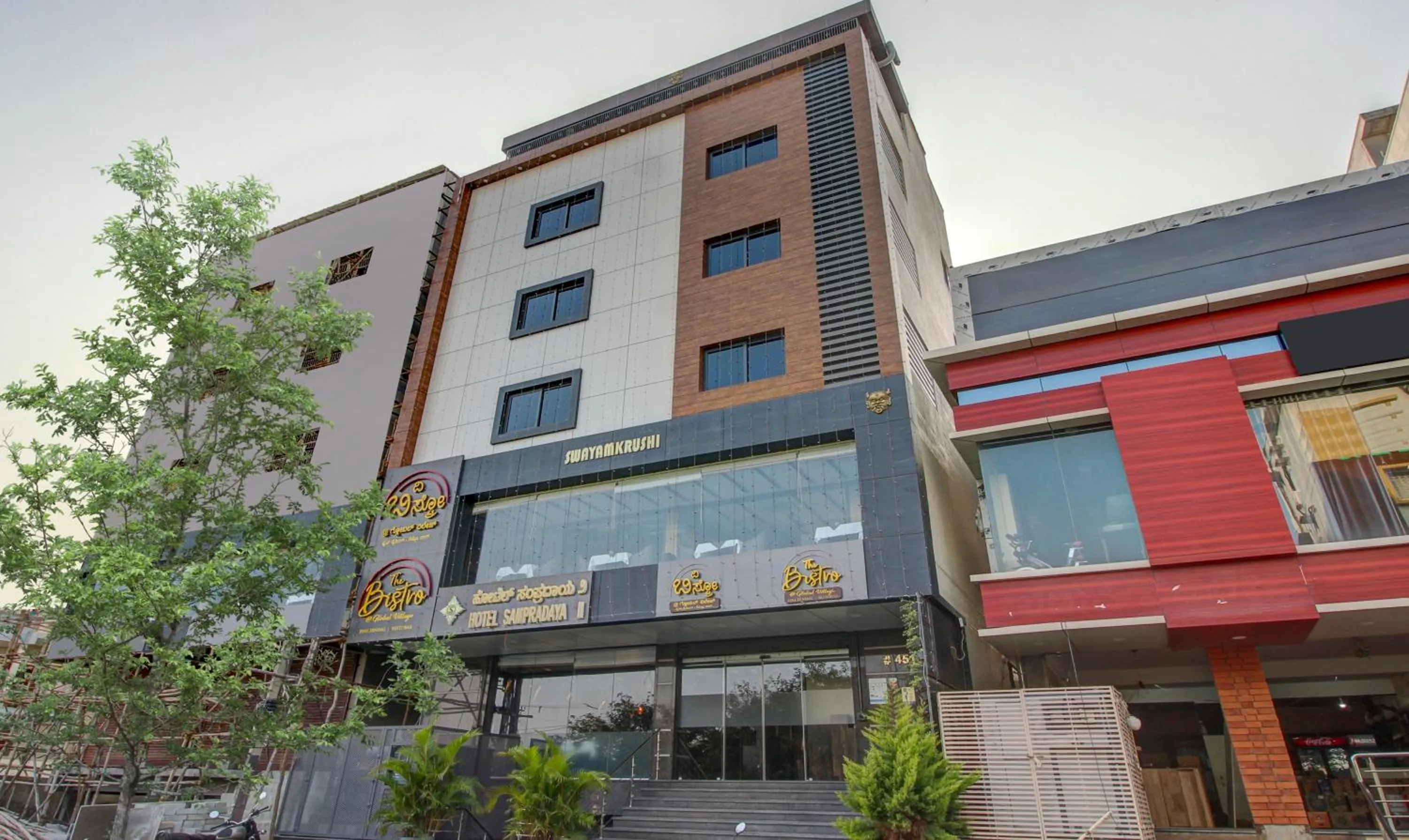 Property building in Treebo Sampradaya Bistro, Mailasandra