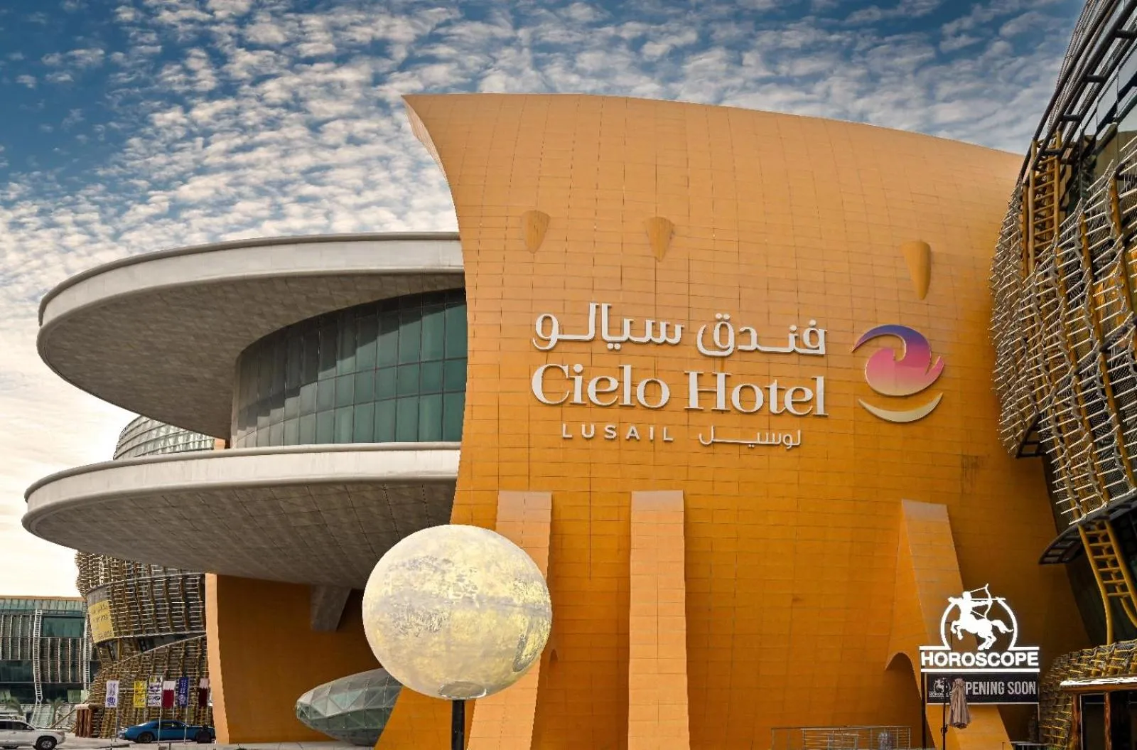 Cielo Hotel Lusail Qatar