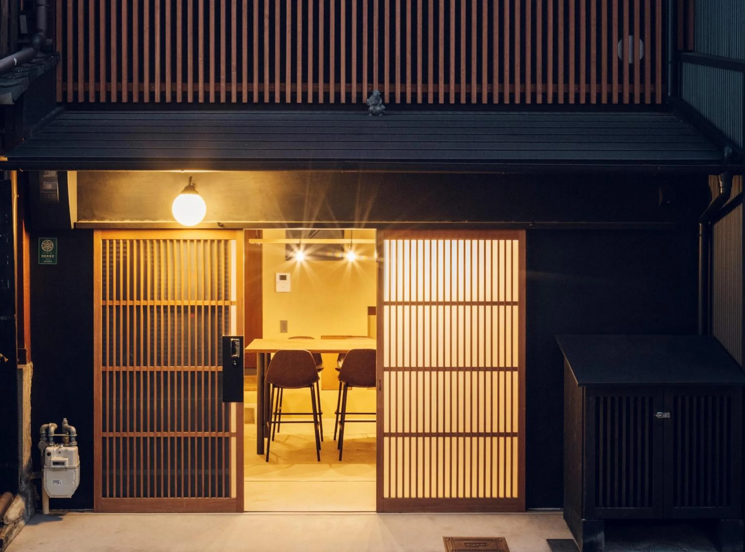Property building in Sabino House Kyoto