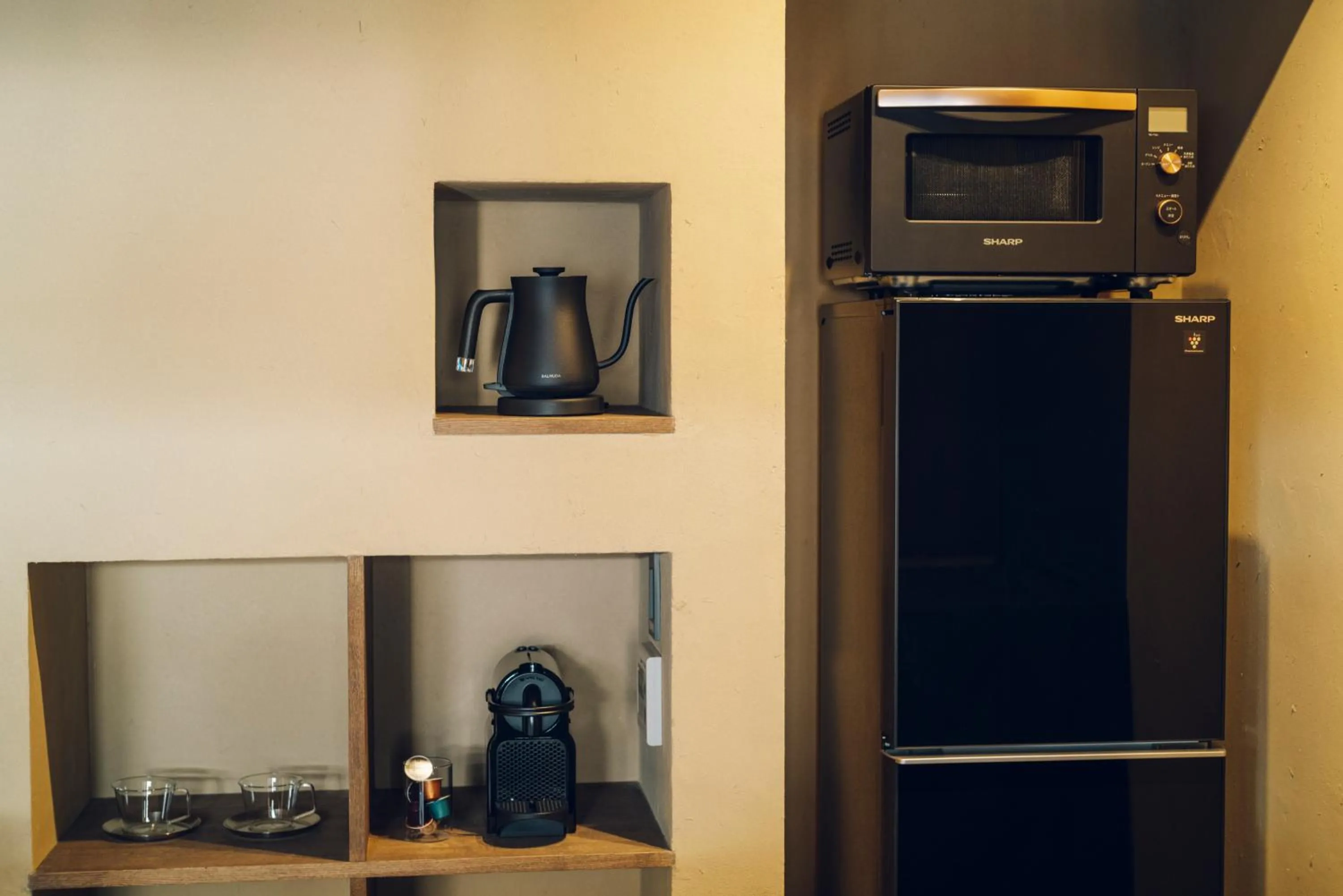 Coffee/tea facilities in Sabino House Kyoto