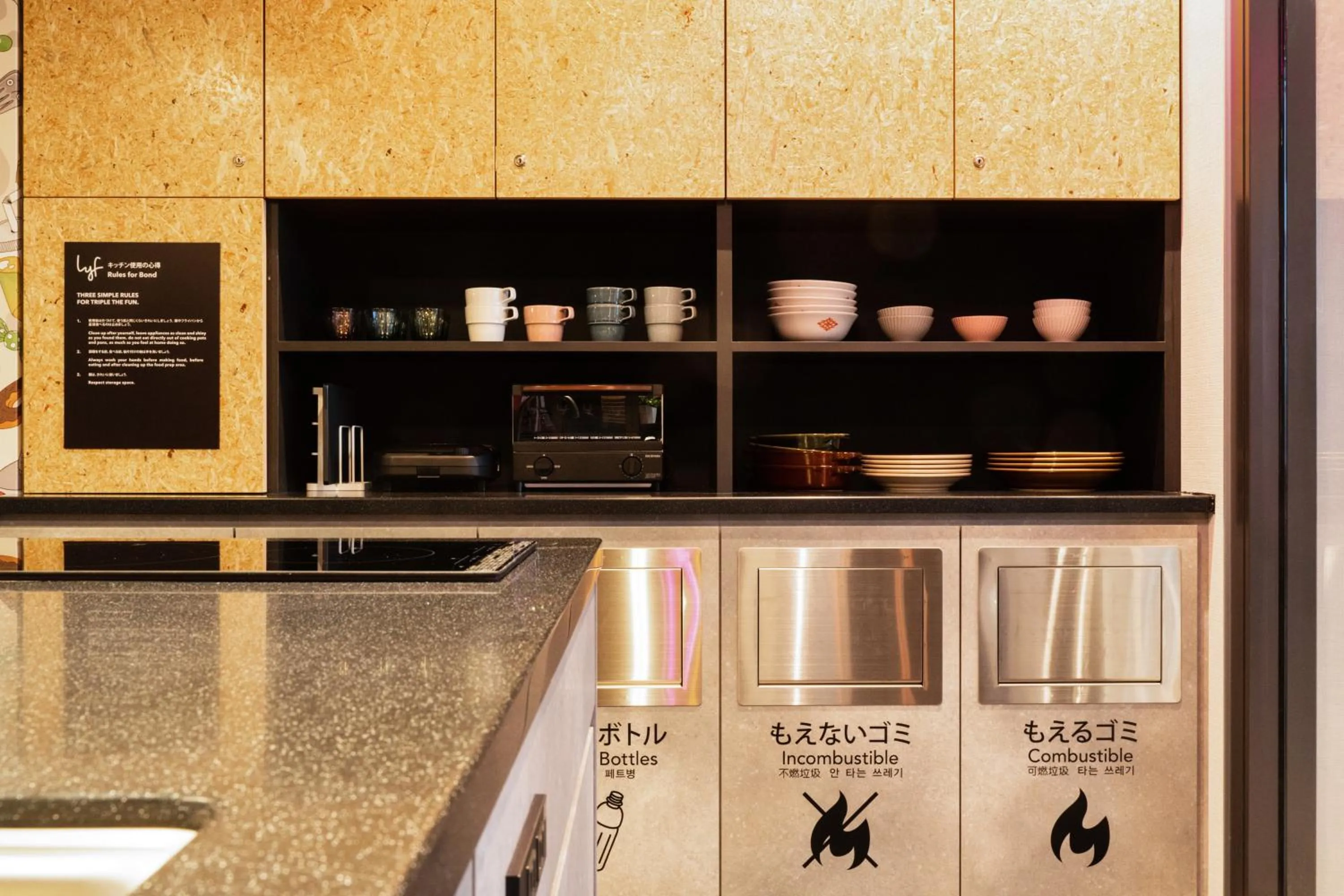 Kitchen or kitchenette in lyf Tenjin Fukuoka