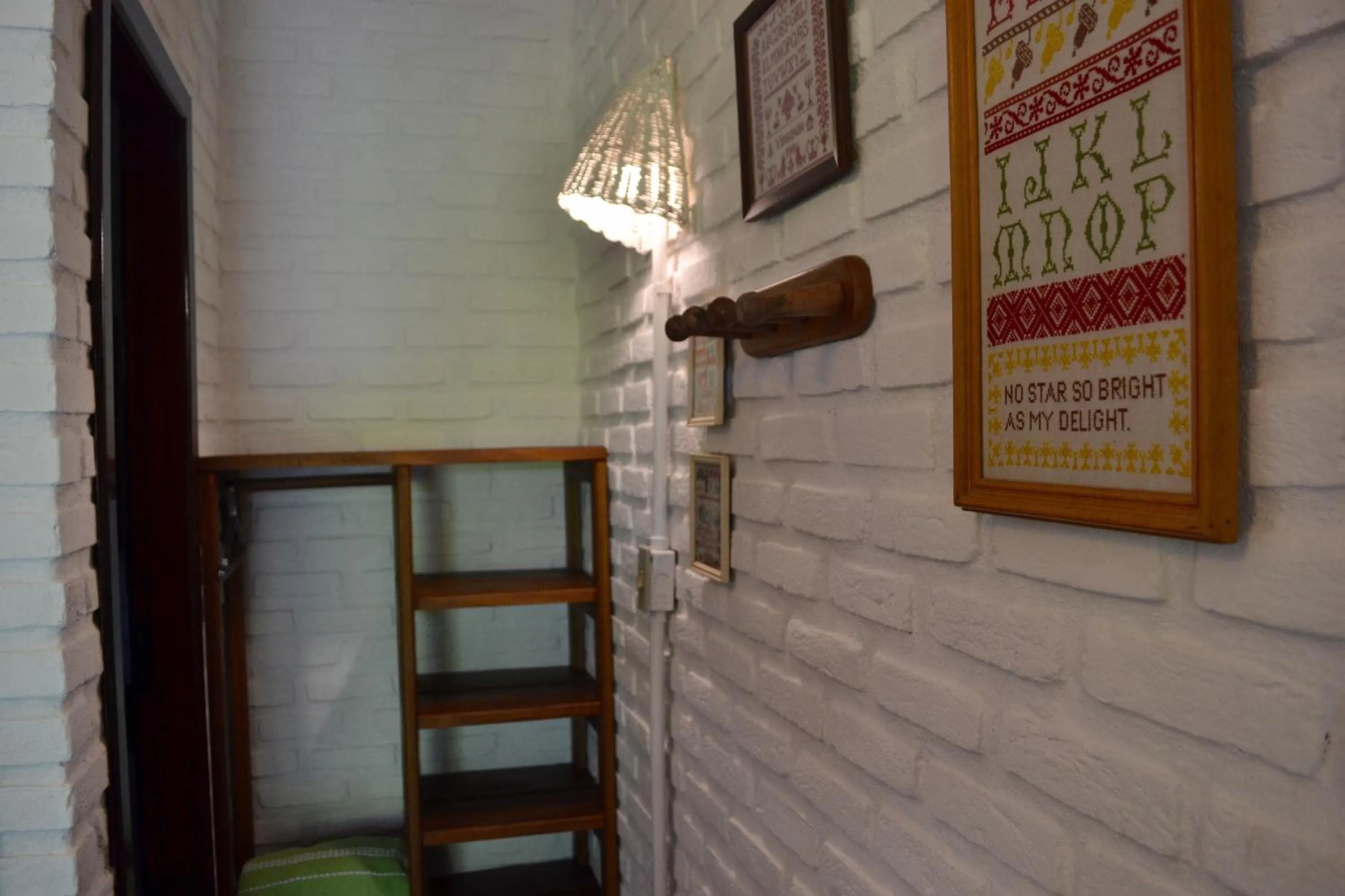 Garden in Pousada do Roballo