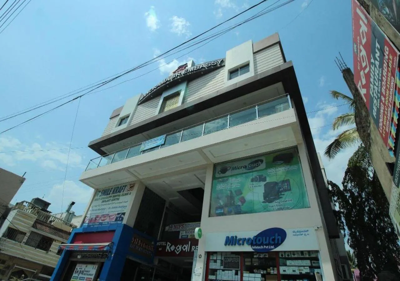 Property building in Regal Residency