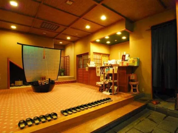 Lobby or reception in Yakushi no Yu Yumotokan
