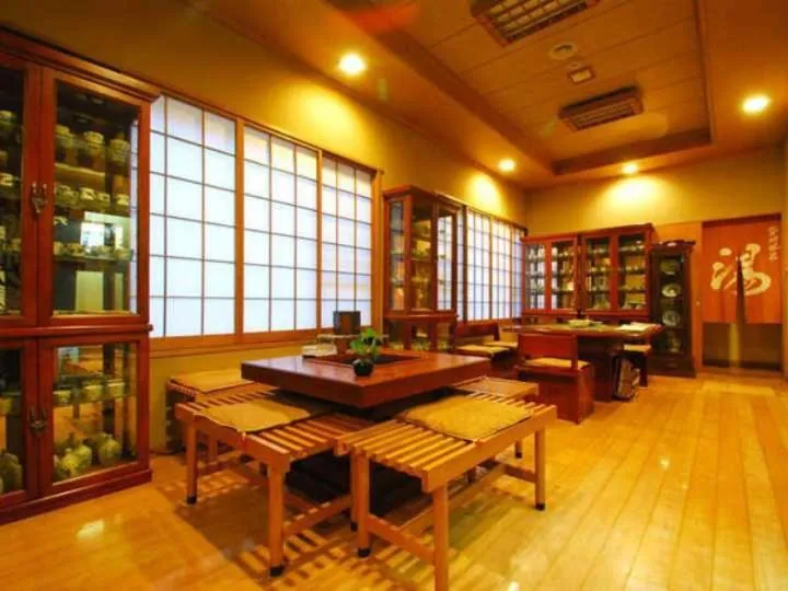 Lounge or bar in Yakushi no Yu Yumotokan