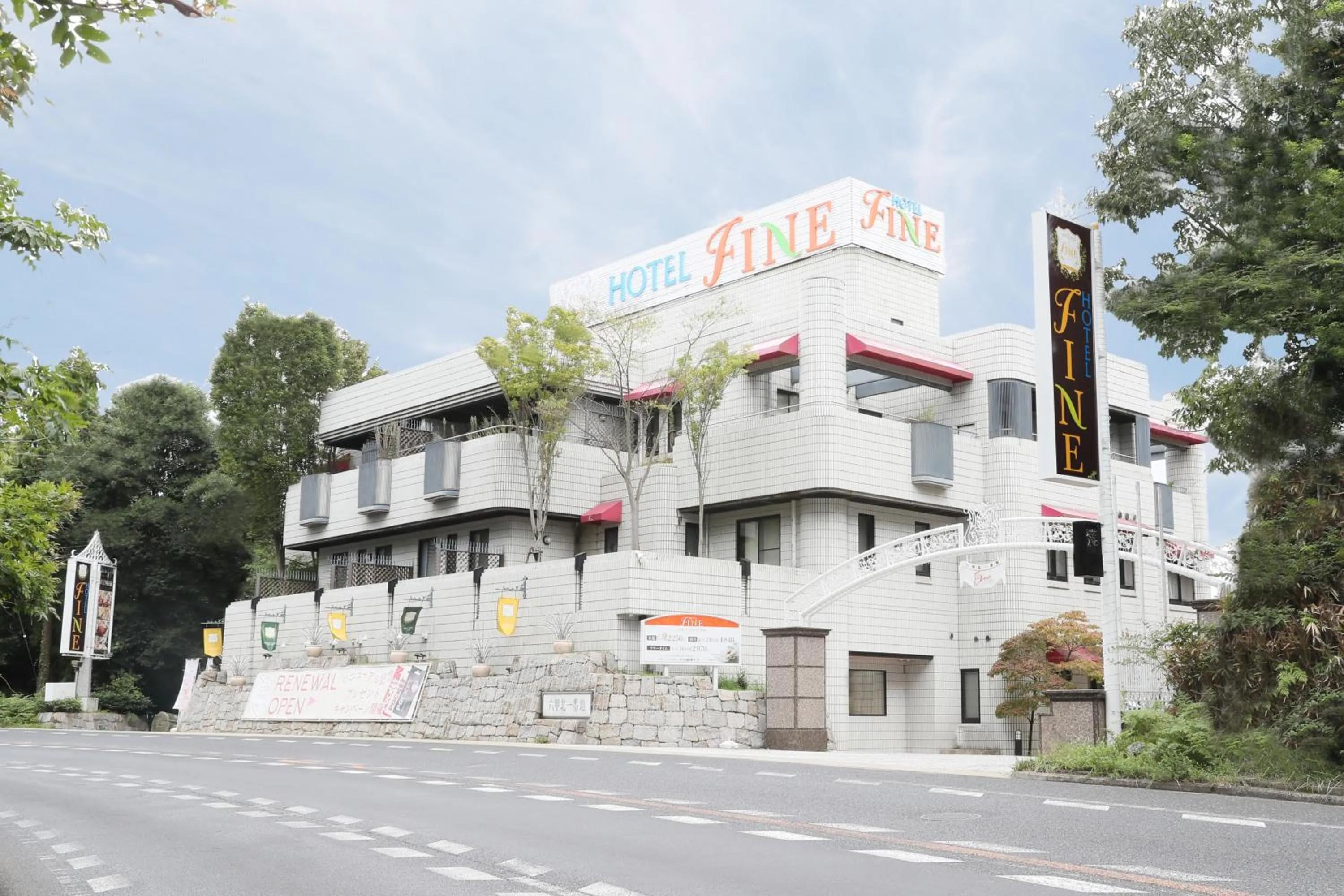 Property building in Hotel Fine Rokko Kita Ichibanchi