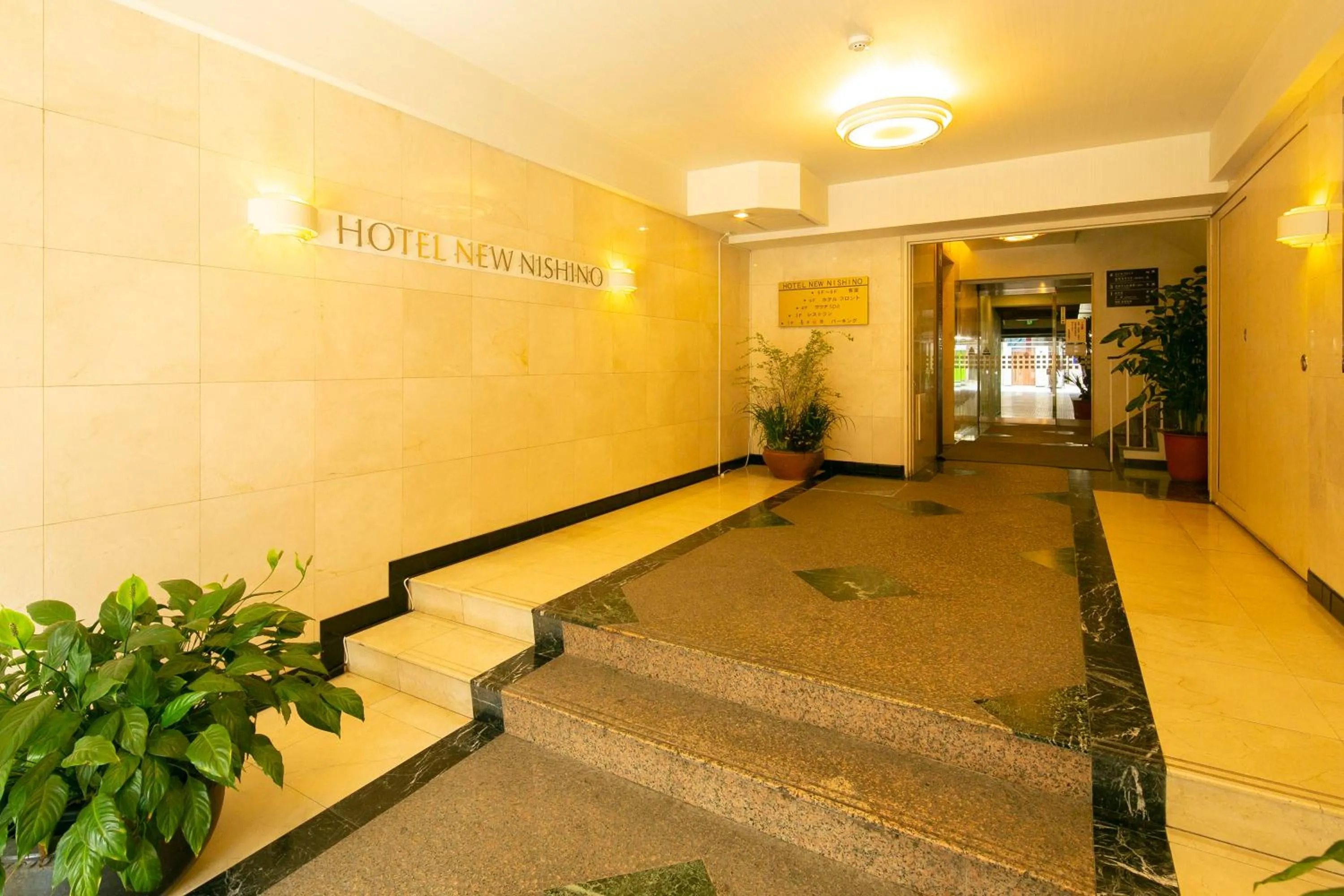 Area and facilities in Hotel New Nishino